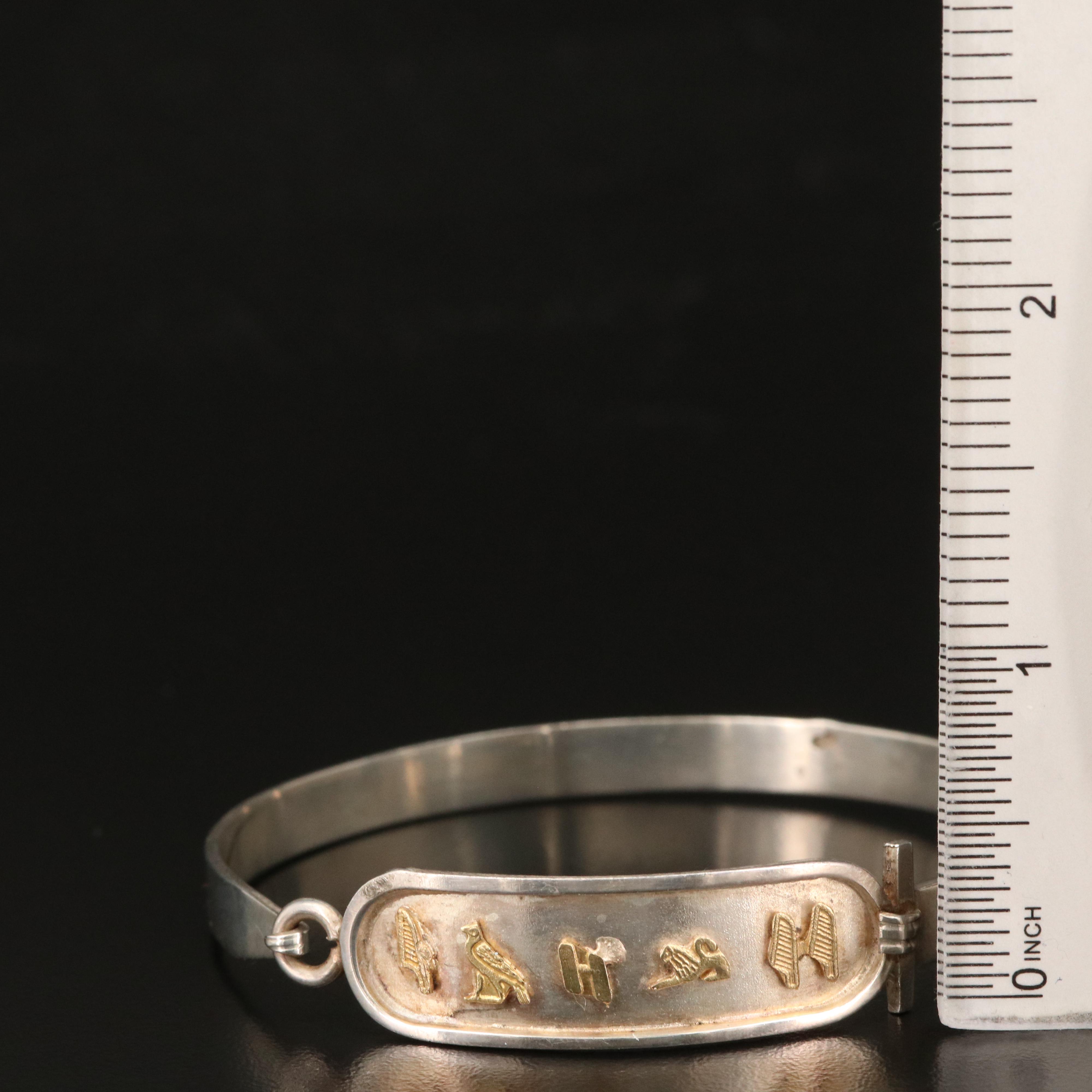 Egyptian 800 Silver Cartouche Bracelet