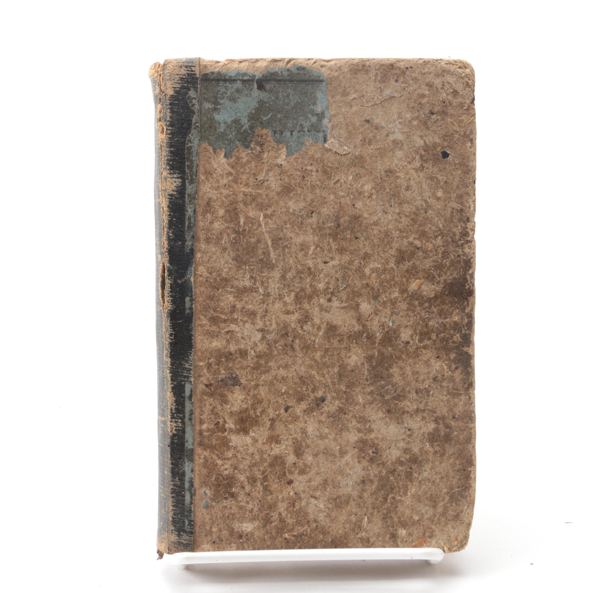 Arithmetic Textbooks, Mid to Late 19th Century