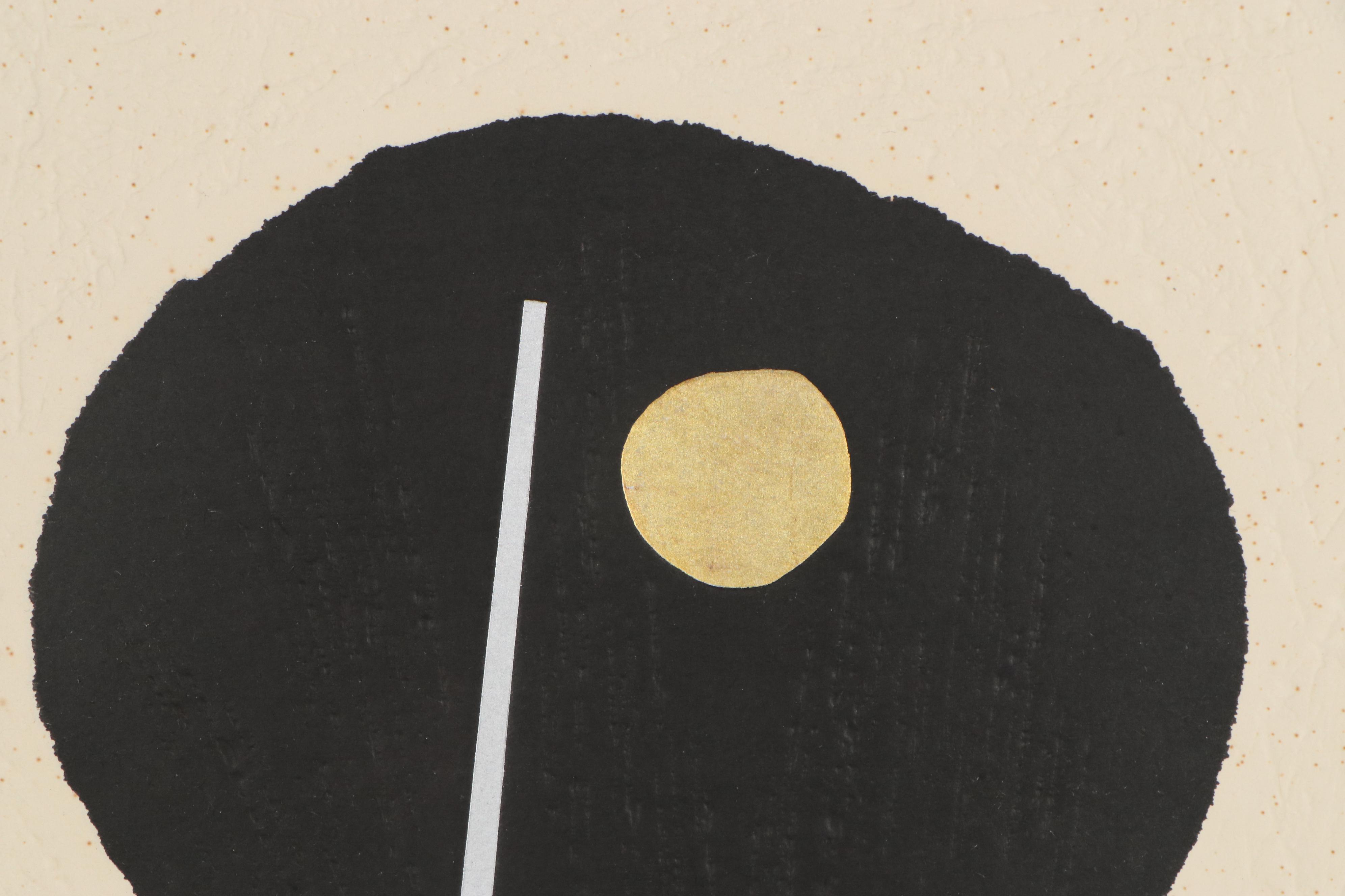 Haku Maki Embossed Woodblock "Work 73 - 36"