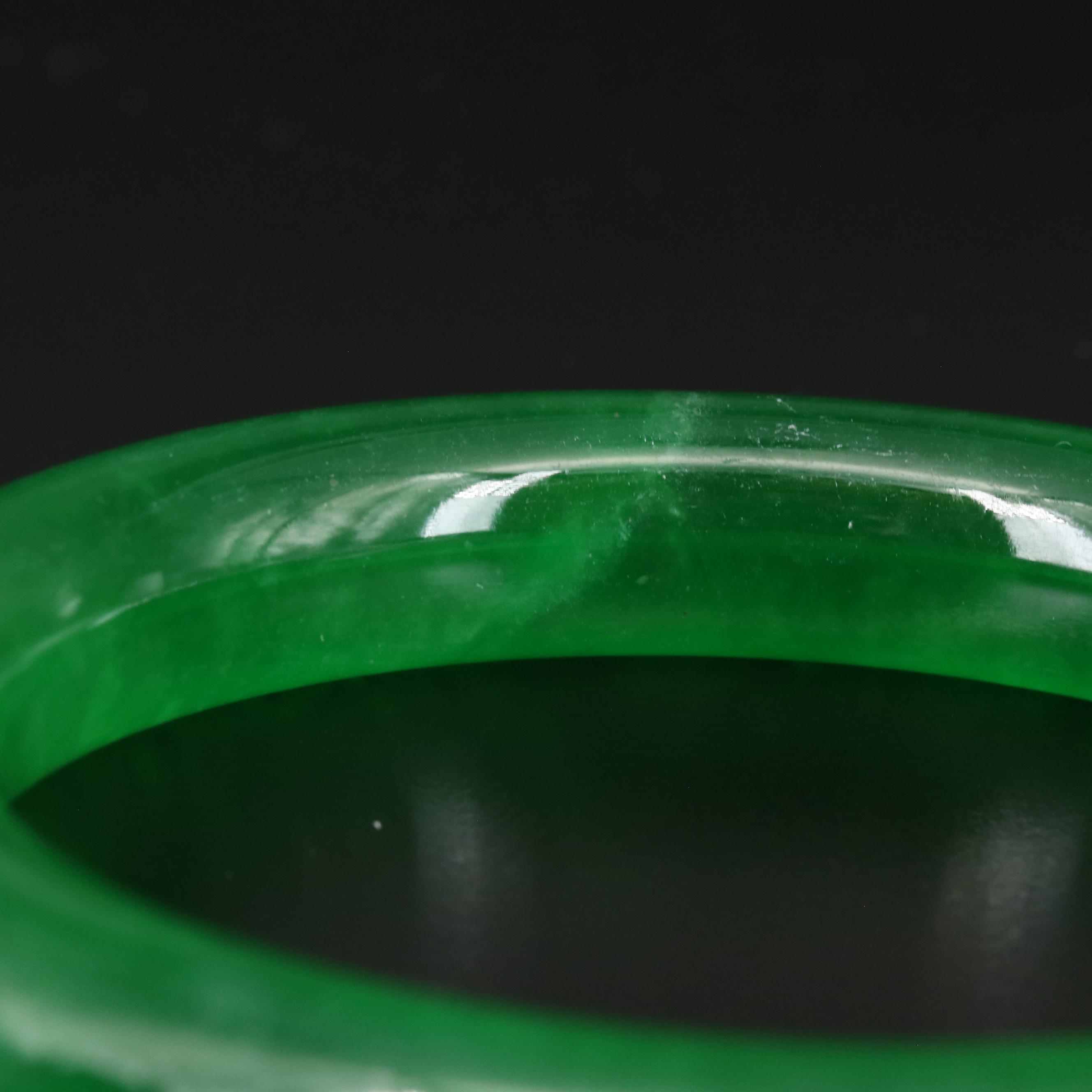 Jadeite Hololith Bangle