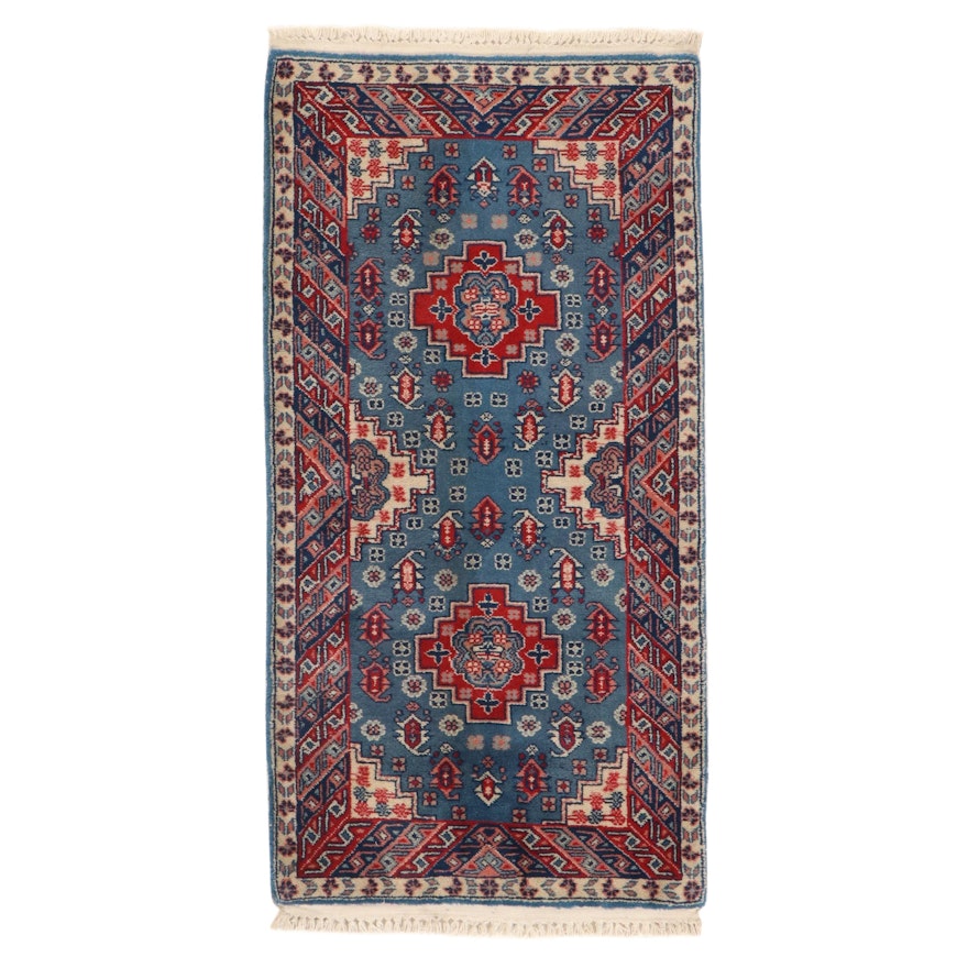 2'4 x 5' Hand-Knotted Sino Persian Ardebil Rug, 2010s