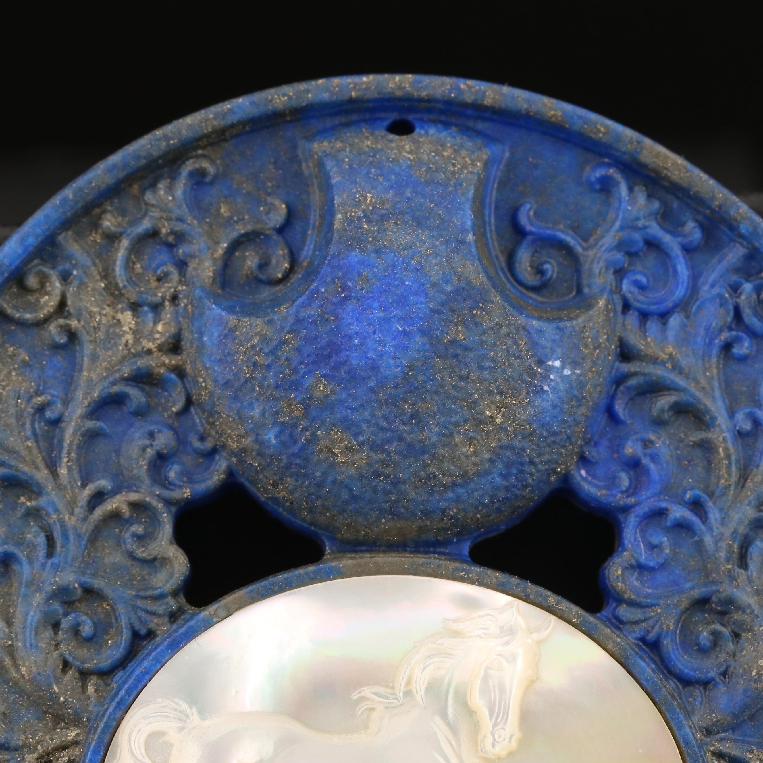 Loose Lapis Lazuli with Carved Mother Of Pearl Horse