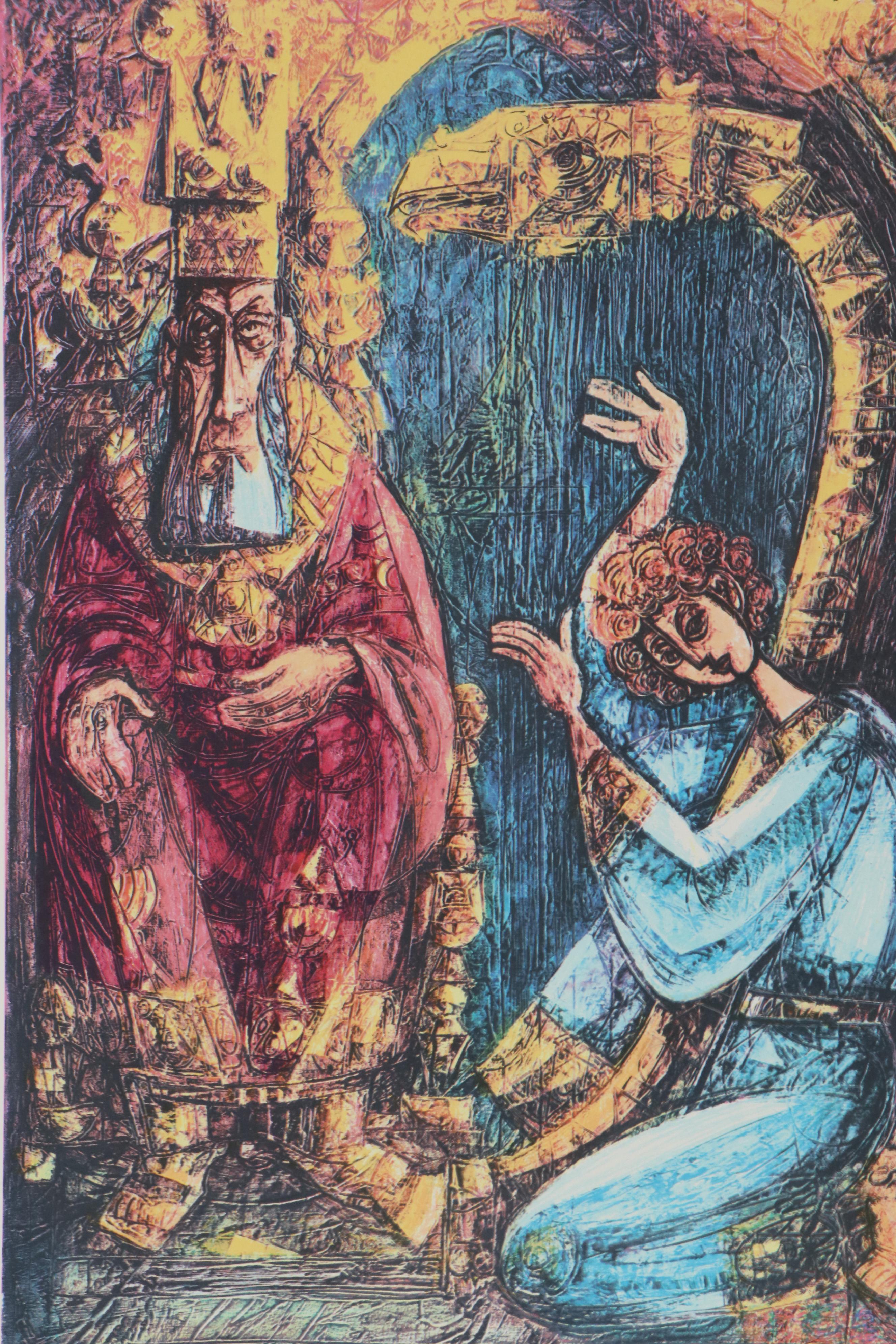 Yossi Stern Figural Lithograph, Mid-20th Century