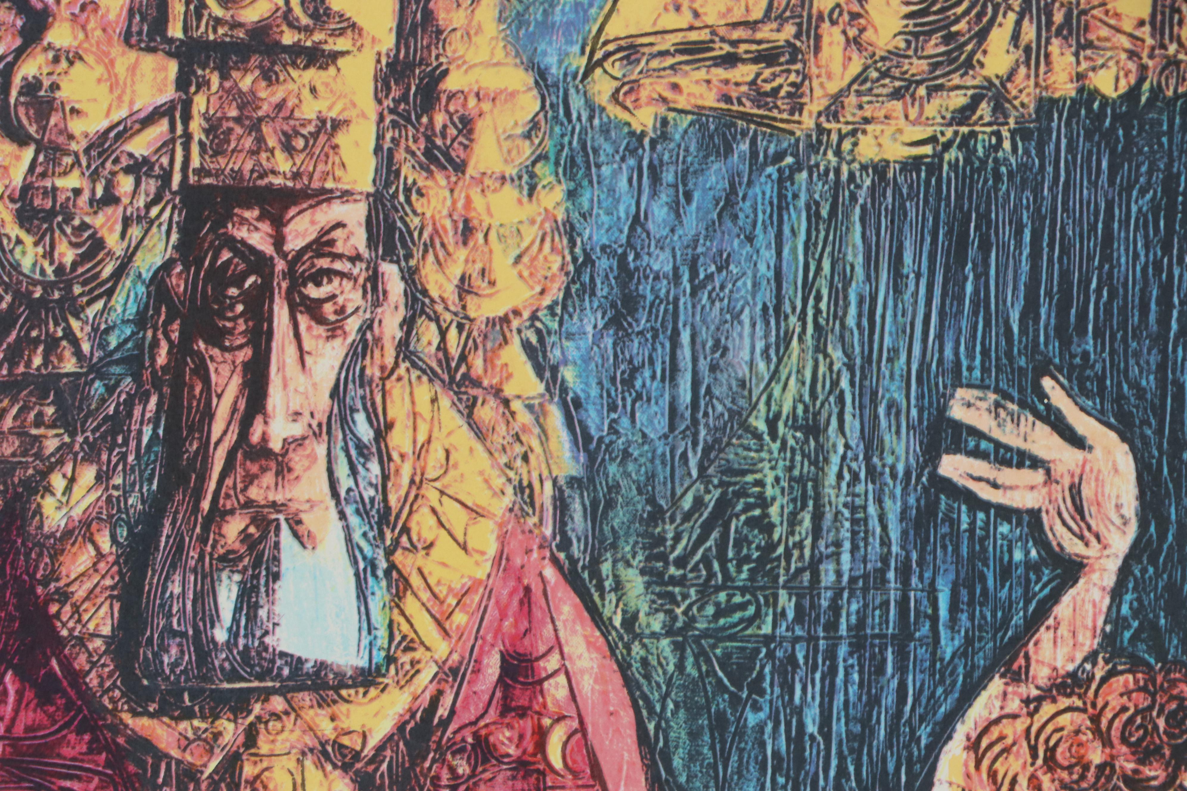 Yossi Stern Figural Lithograph, Mid-20th Century