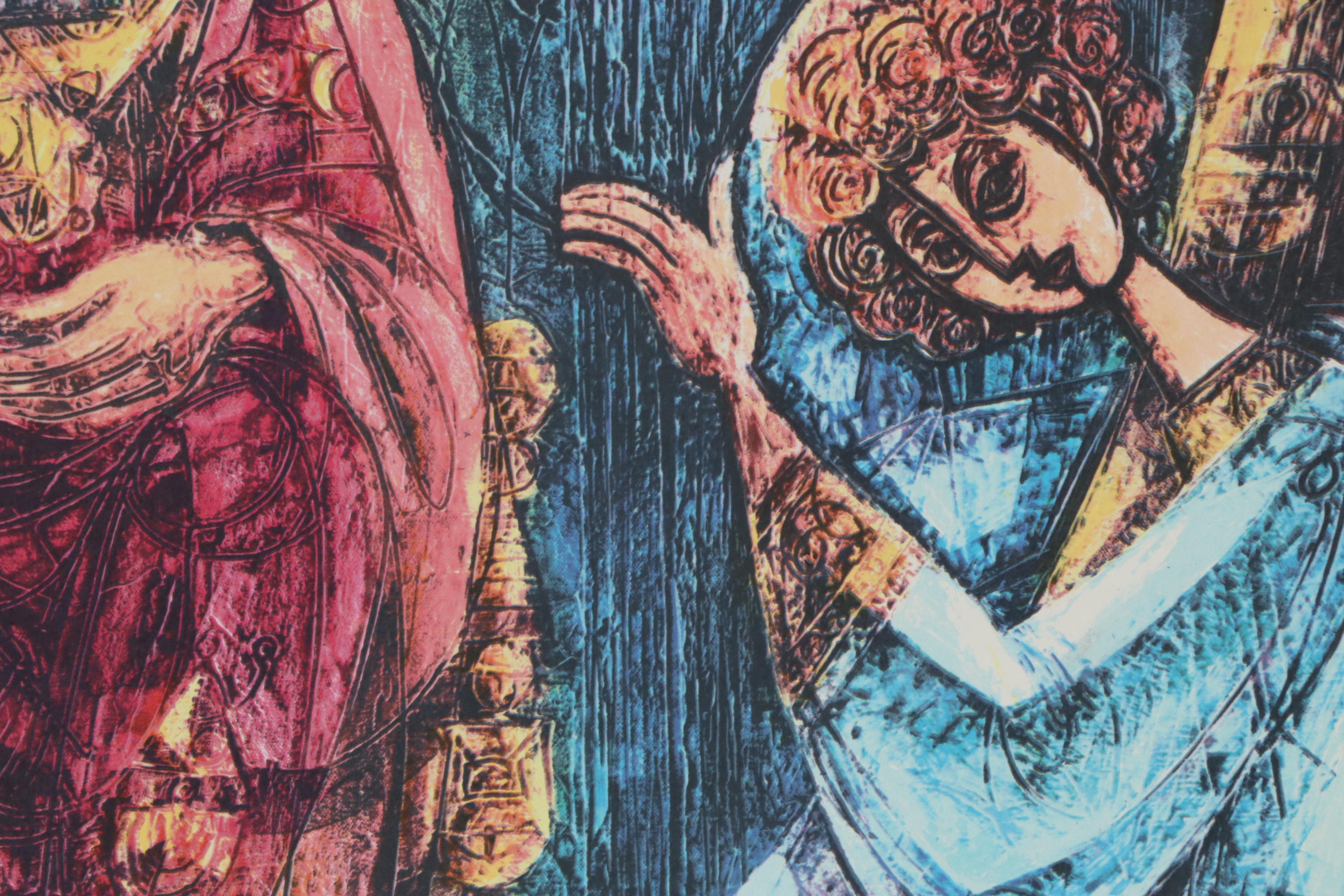 Yossi Stern Figural Lithograph, Mid-20th Century