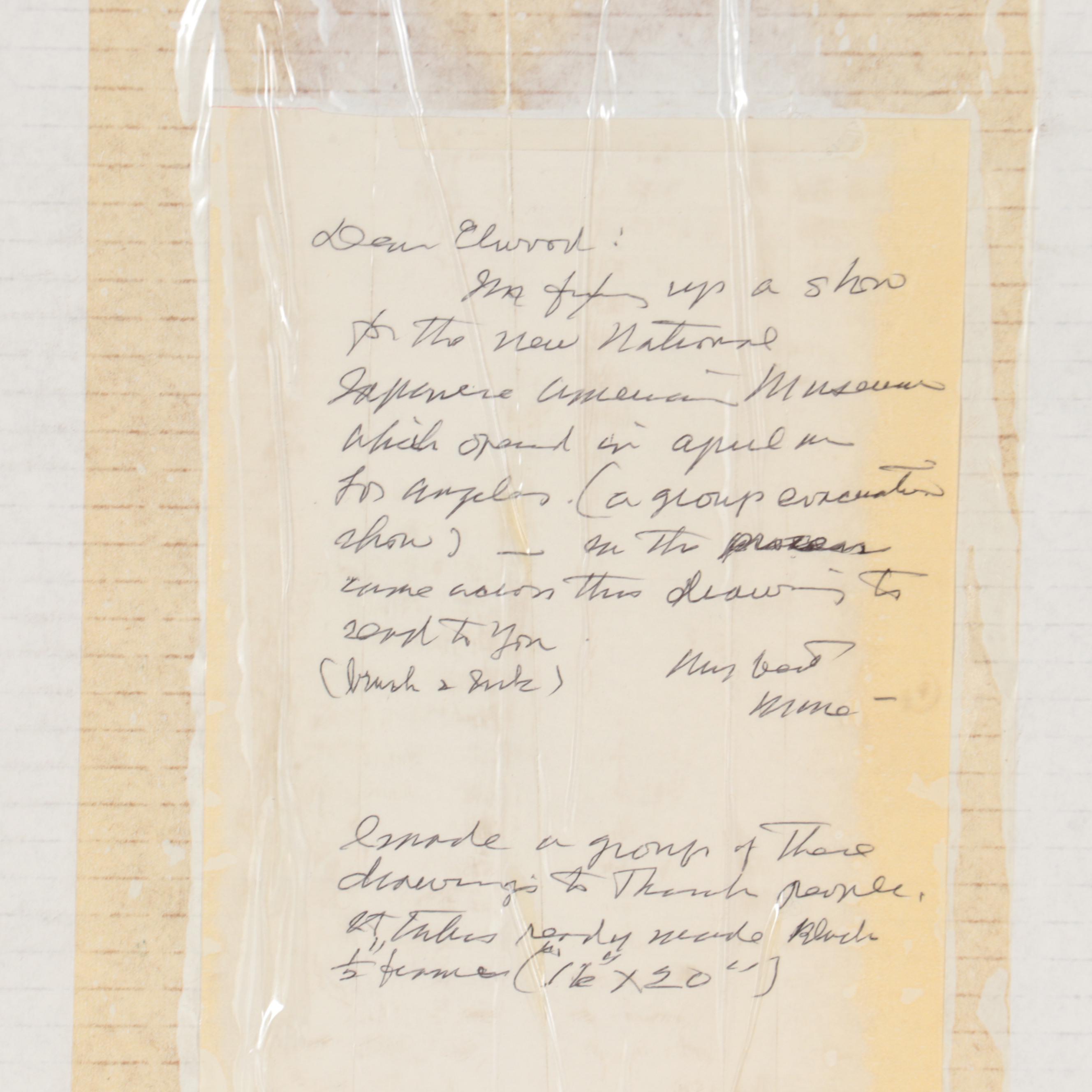 Miné Okubo Ink Wash Drawing of Woman with Cat, Circa 1970