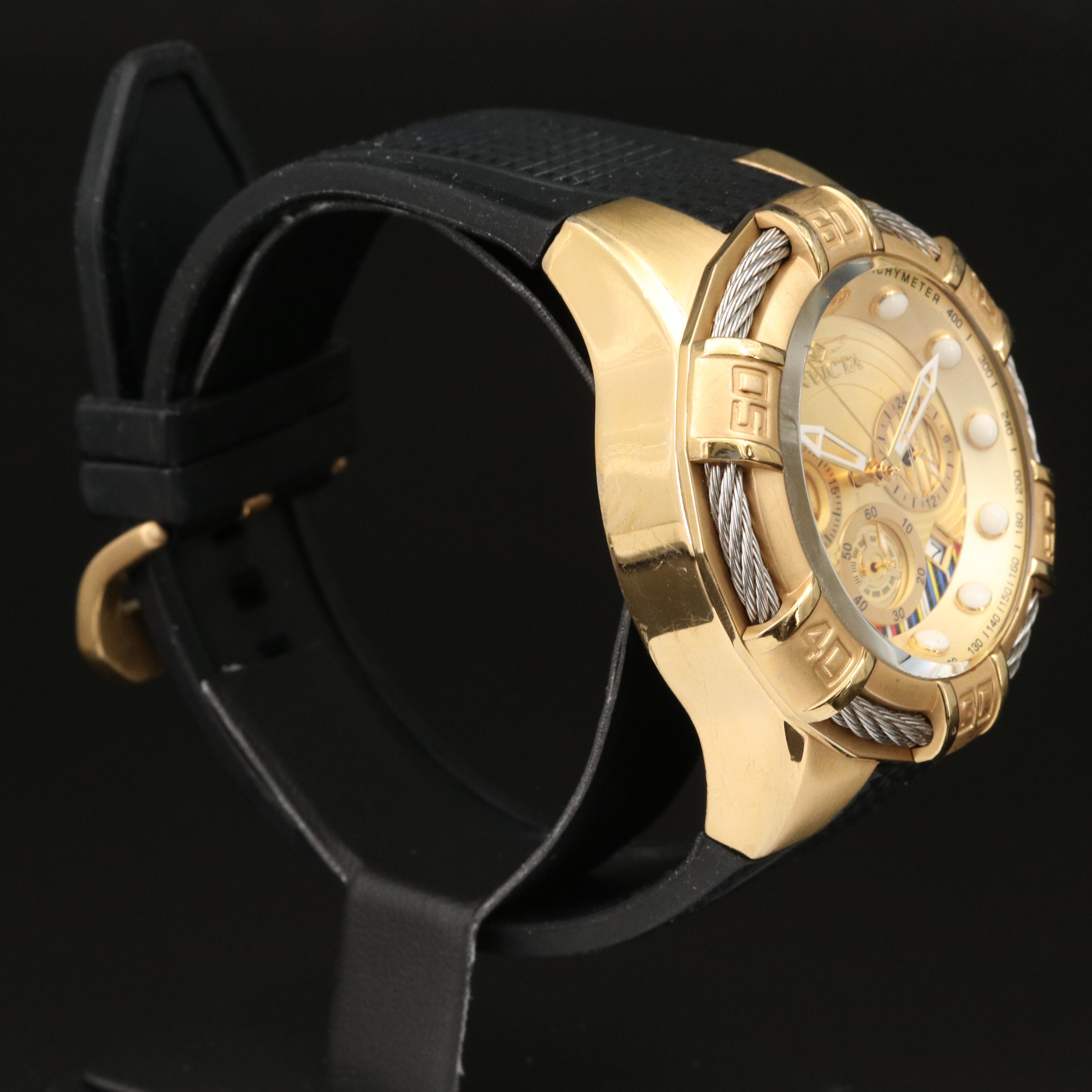 "Star Wars C-3PO" Invicta Chronograph Stainless Steel Watch