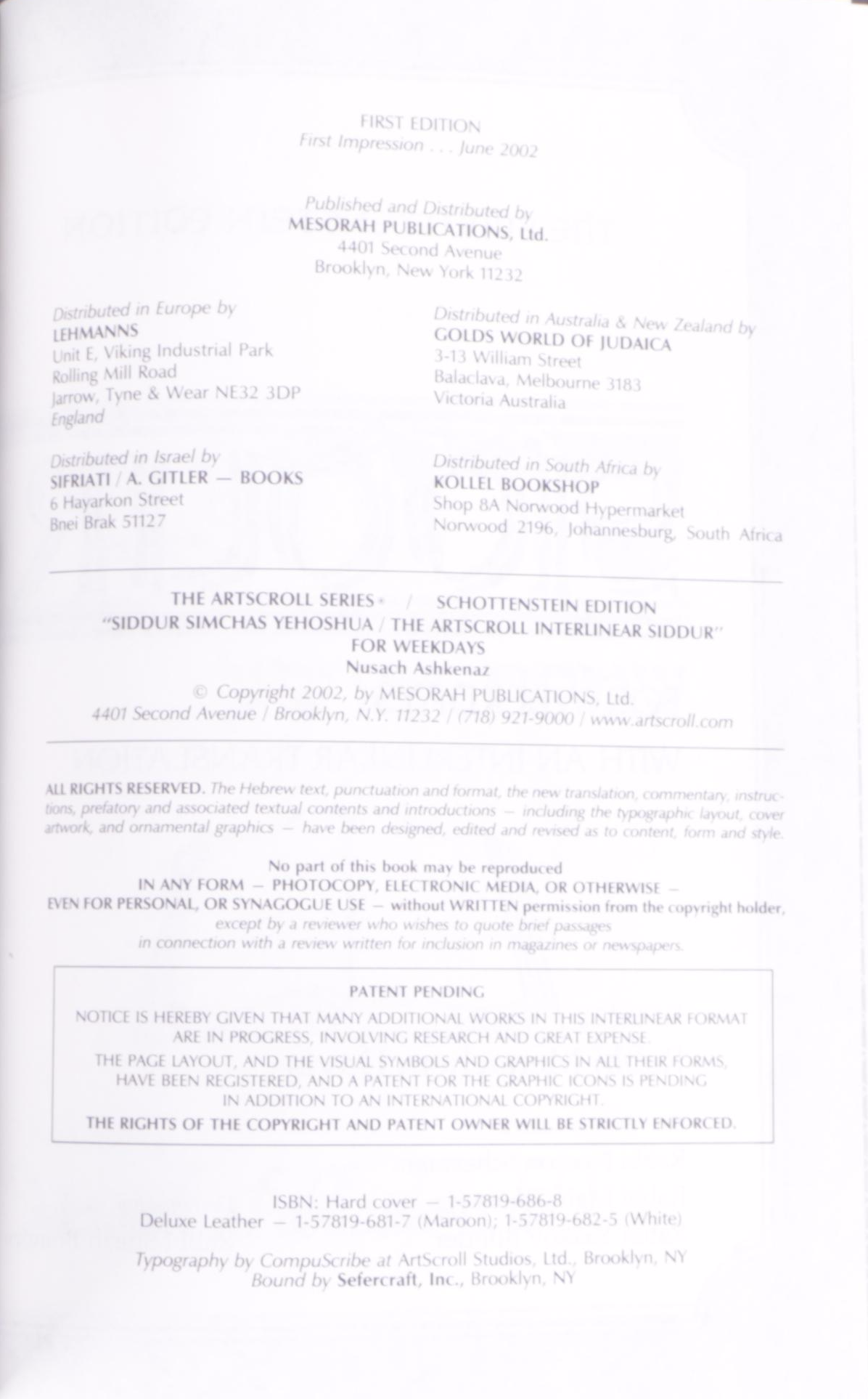 Religious Books Including "Complete Artscroll Siddur" and "Ha-Suddur Ha-Shalem"