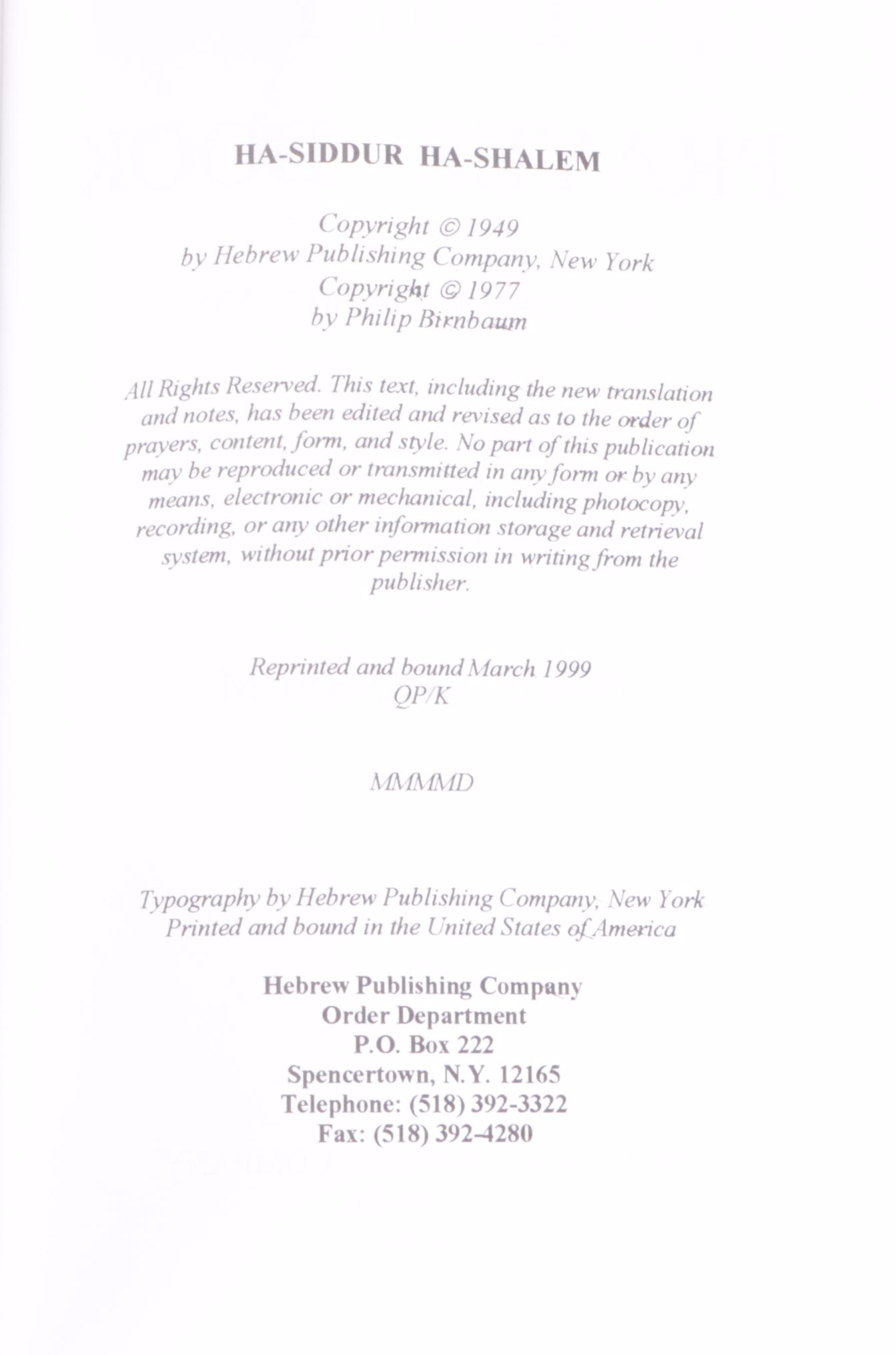 Religious Books Including "Complete Artscroll Siddur" and "Ha-Suddur Ha-Shalem"