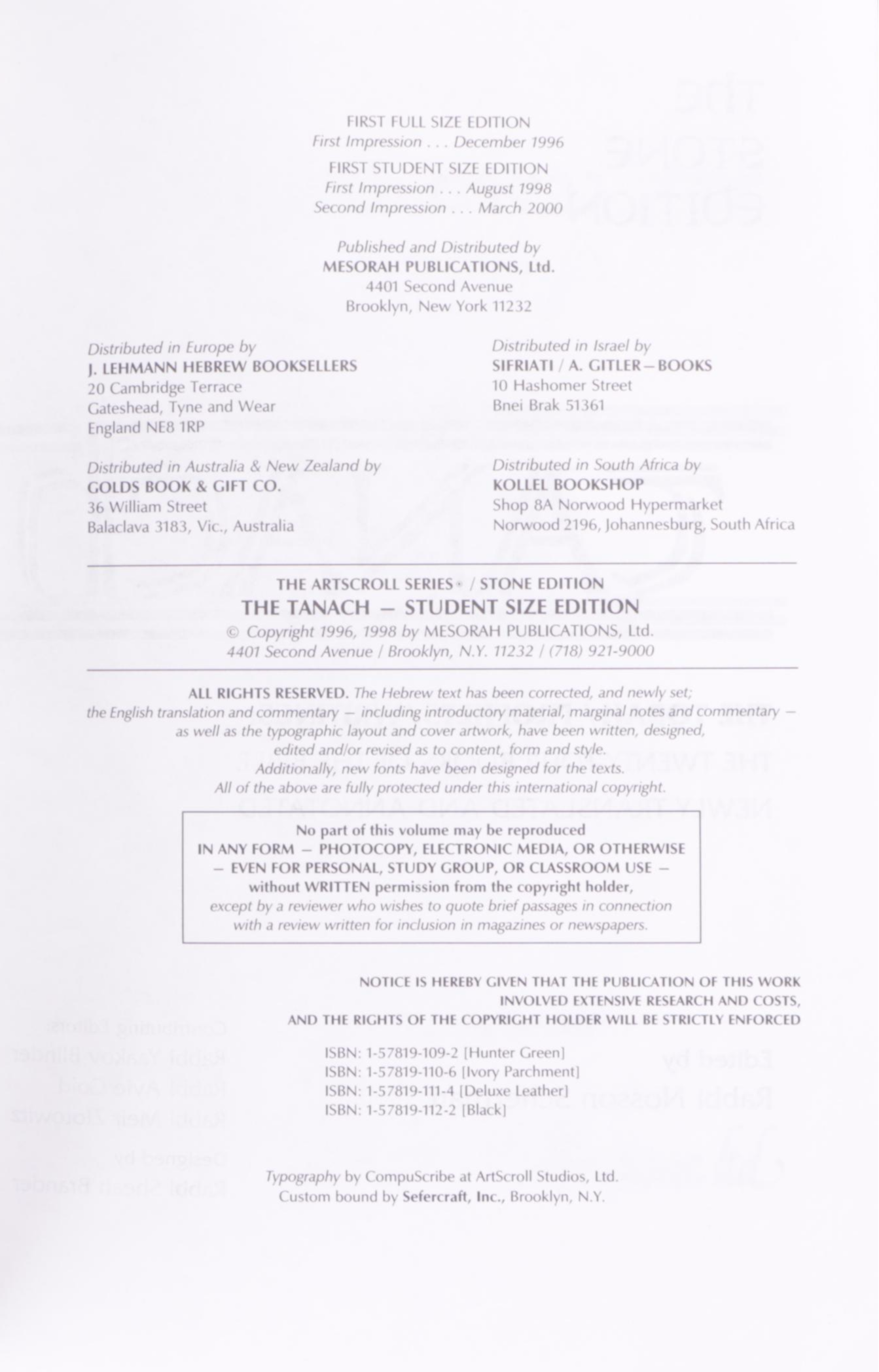 Religious Books Including "Complete Artscroll Siddur" and "Ha-Suddur Ha-Shalem"