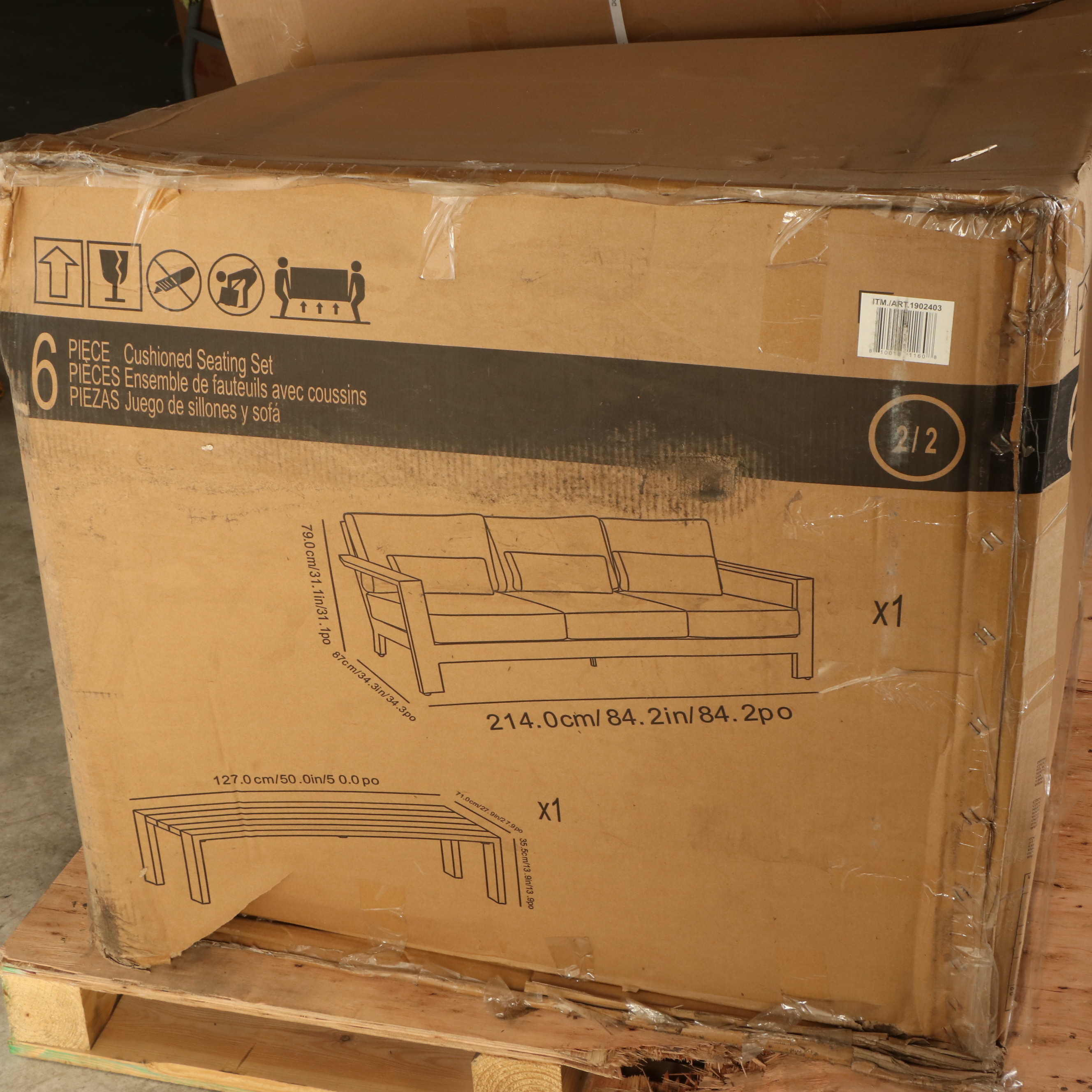 ATLeisure "Brookview" Six Piece Deep Seating Patio Set