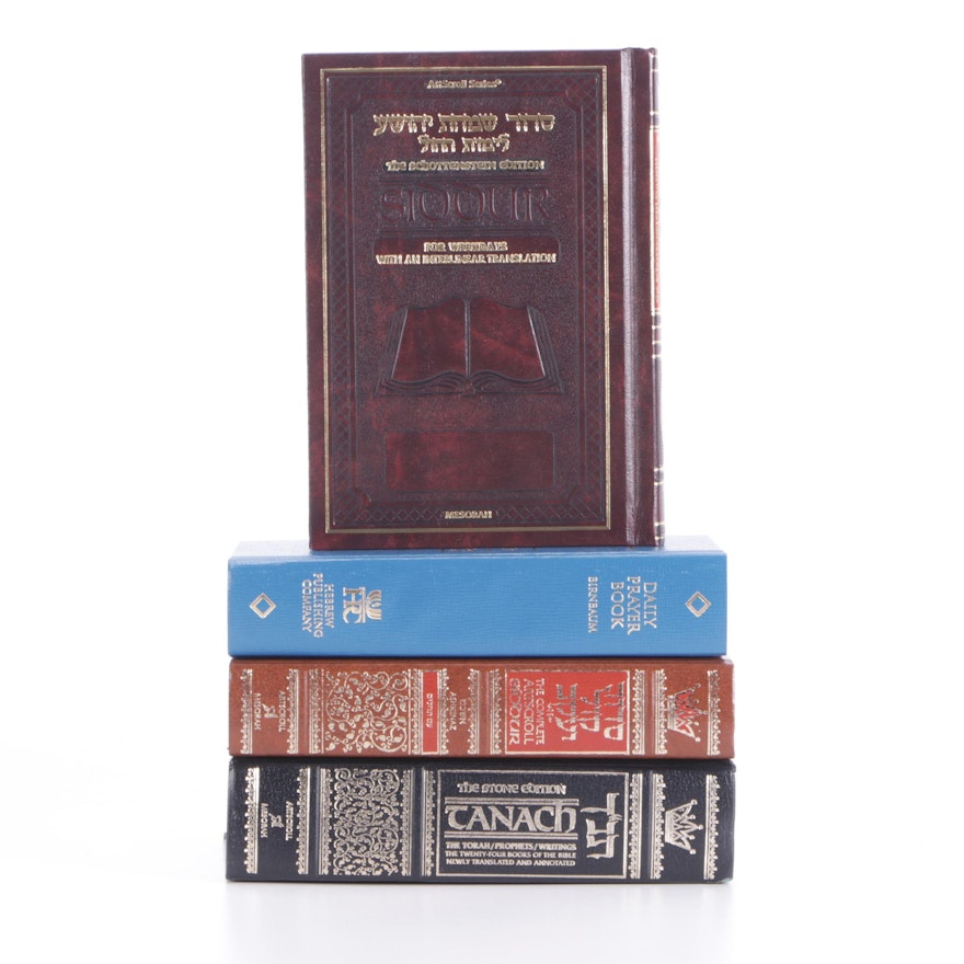 Religious Books Including "Complete Artscroll Siddur" and "Ha-Suddur Ha-Shalem"