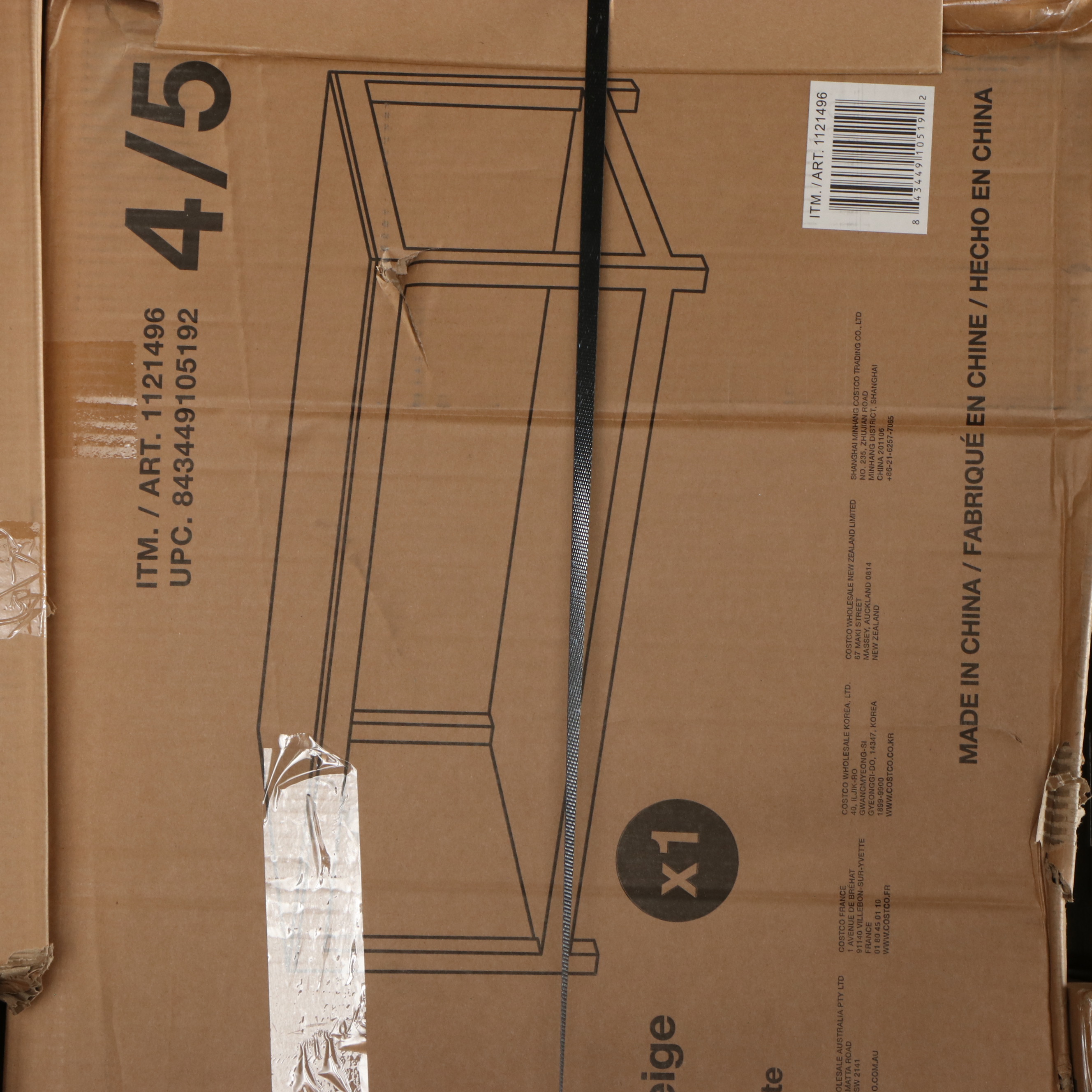 Abbyson Living "Belmont" Seven Piece Patio Seating Set