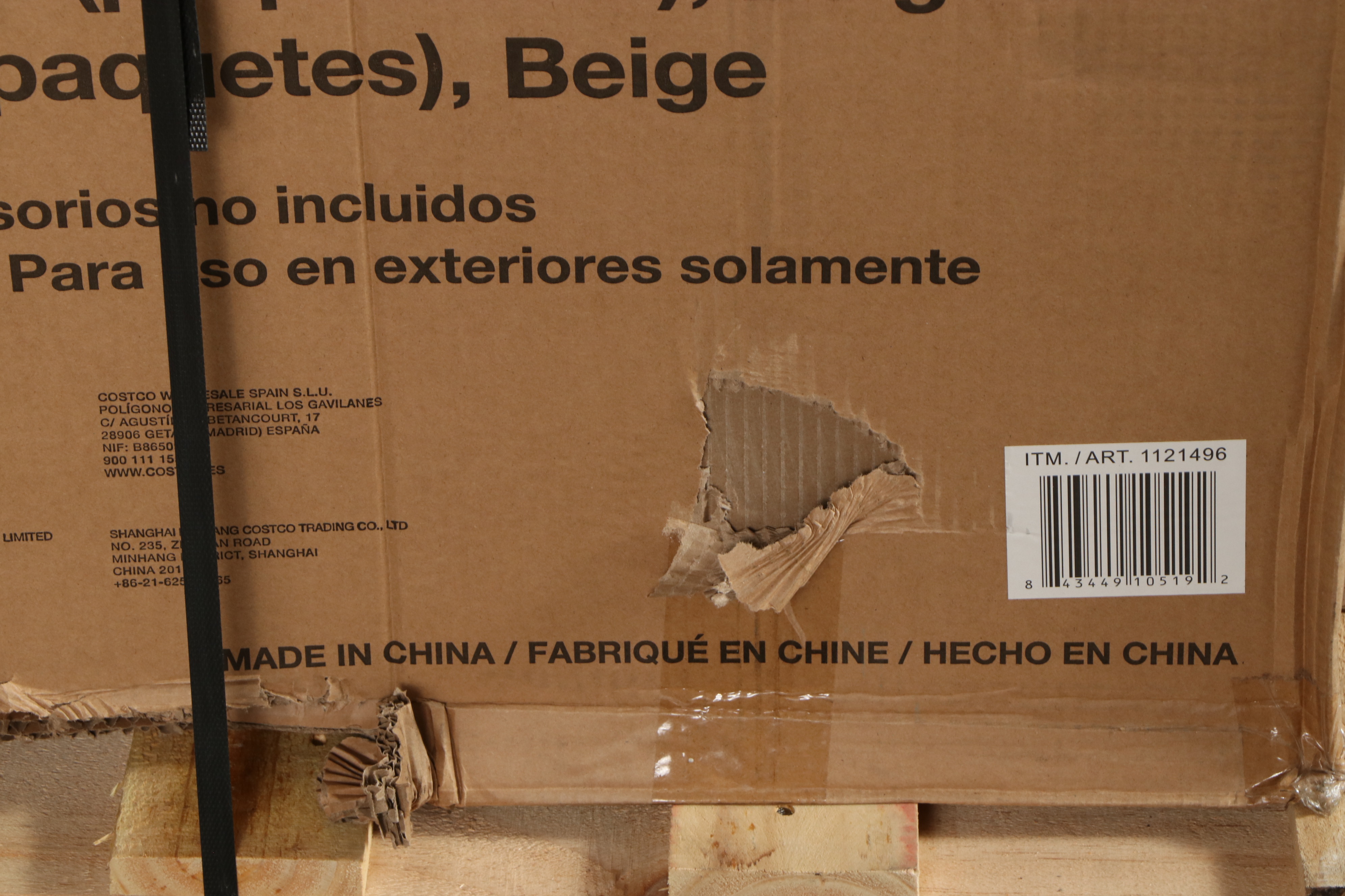 Abbyson Living "Belmont" Seven Piece Patio Seating Set