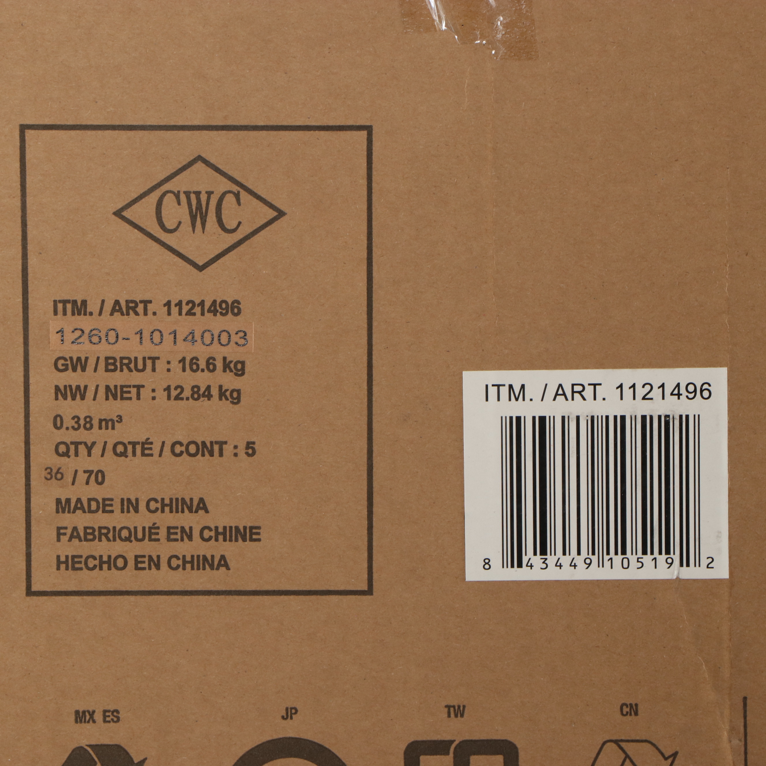 Abbyson Living "Belmont" Seven Piece Patio Seating Set