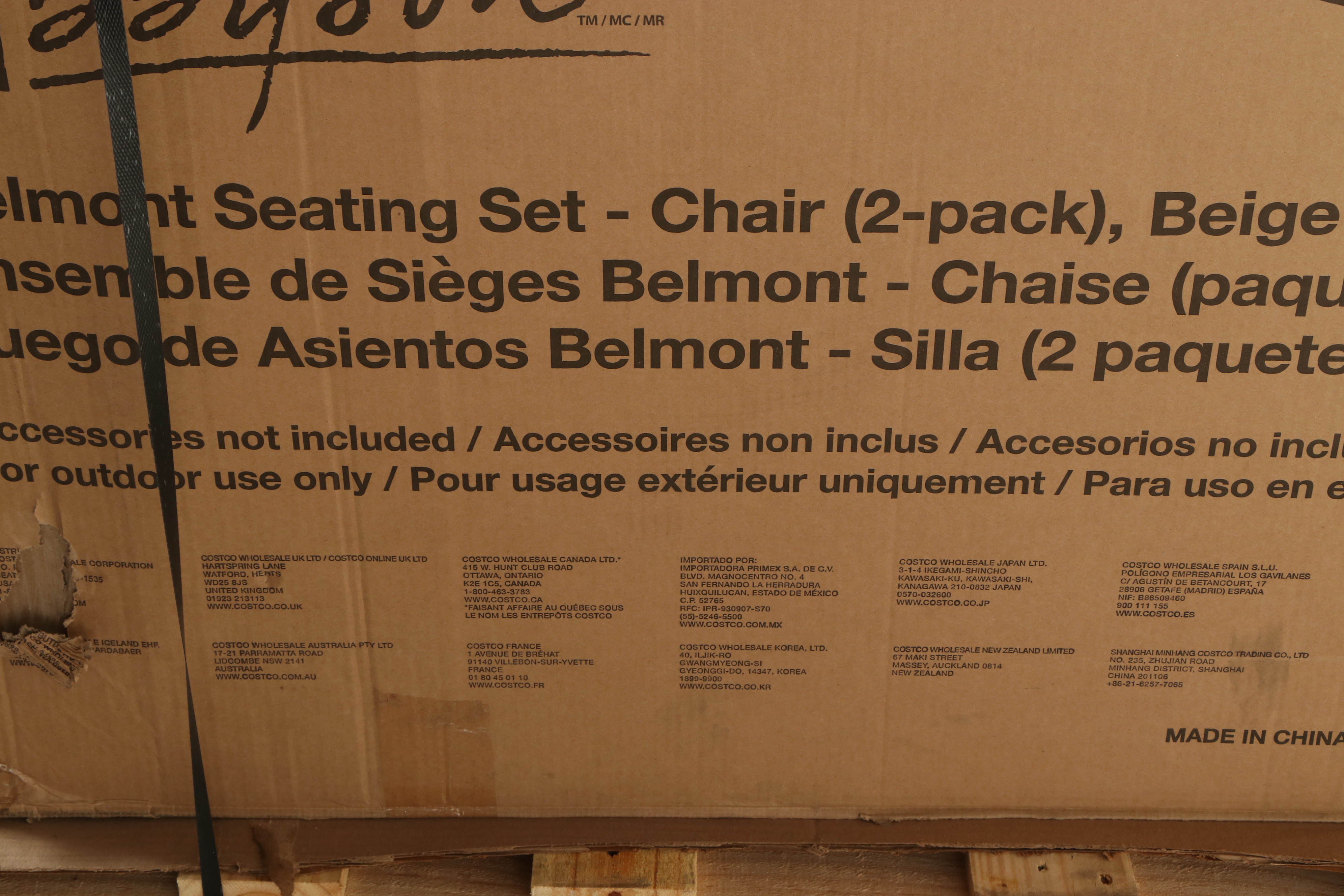 Abbyson Living "Belmont" Seven Piece Patio Seating Set