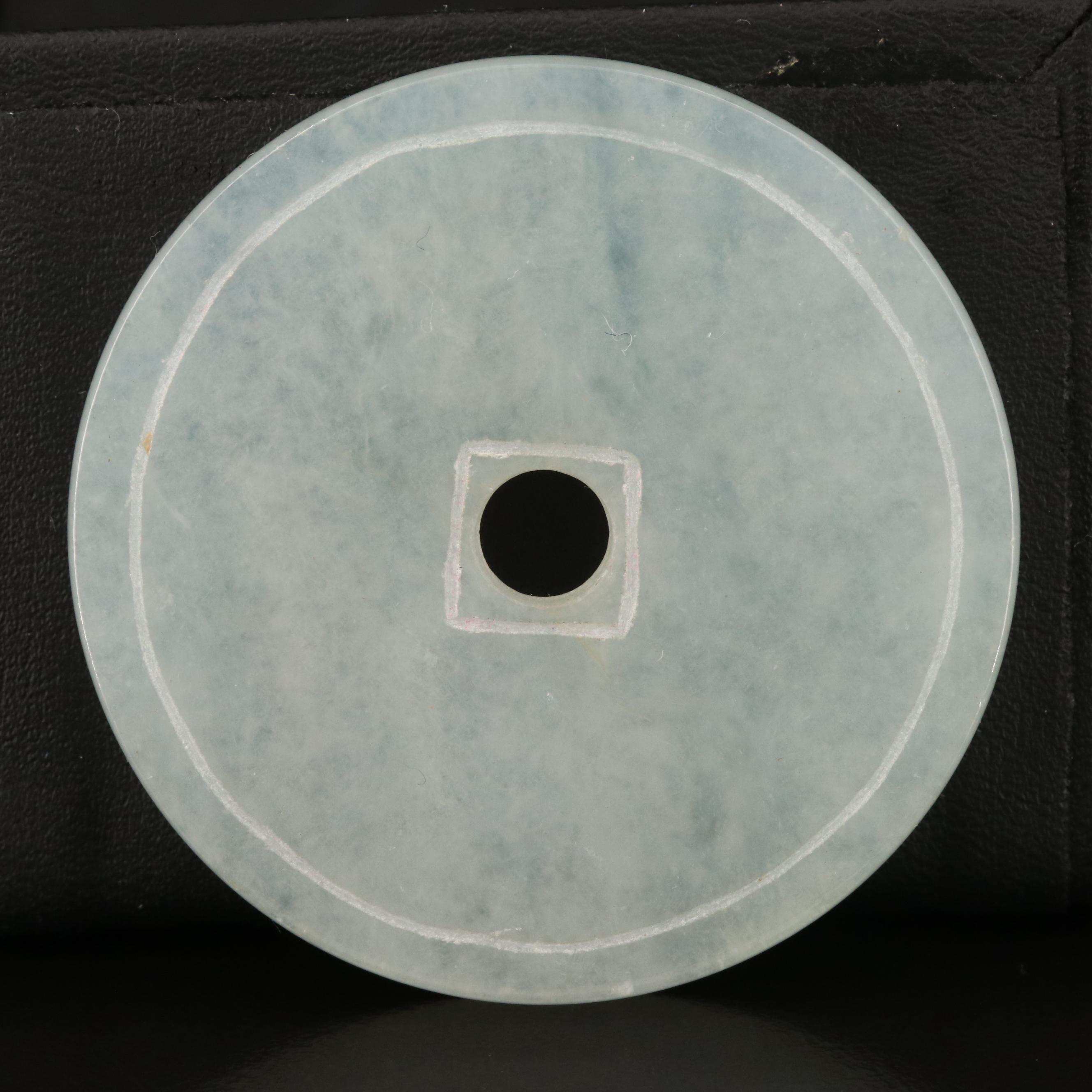 Carved Jadeite Bi Disk Pendant