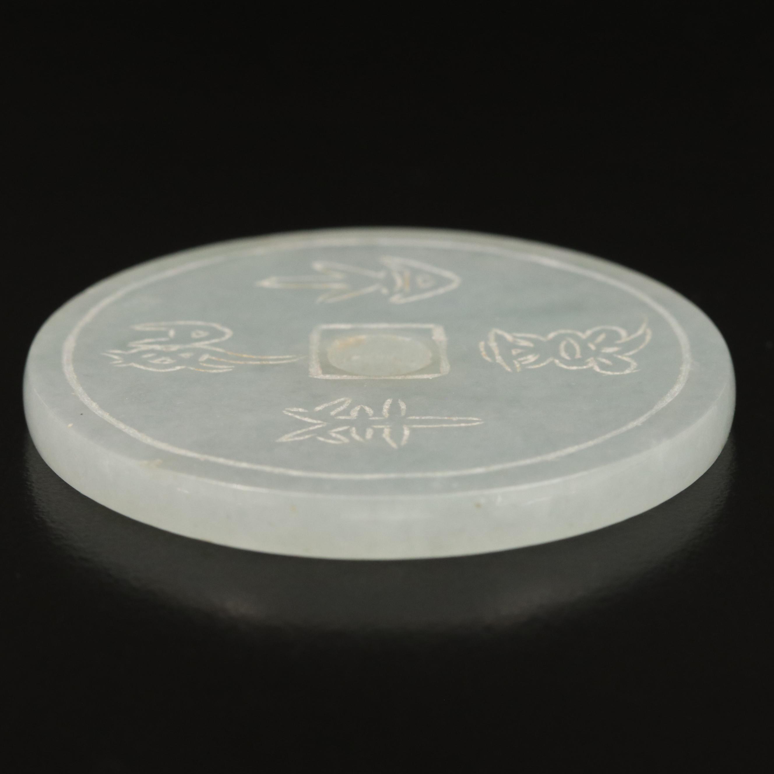 Carved Jadeite Bi Disk Pendant