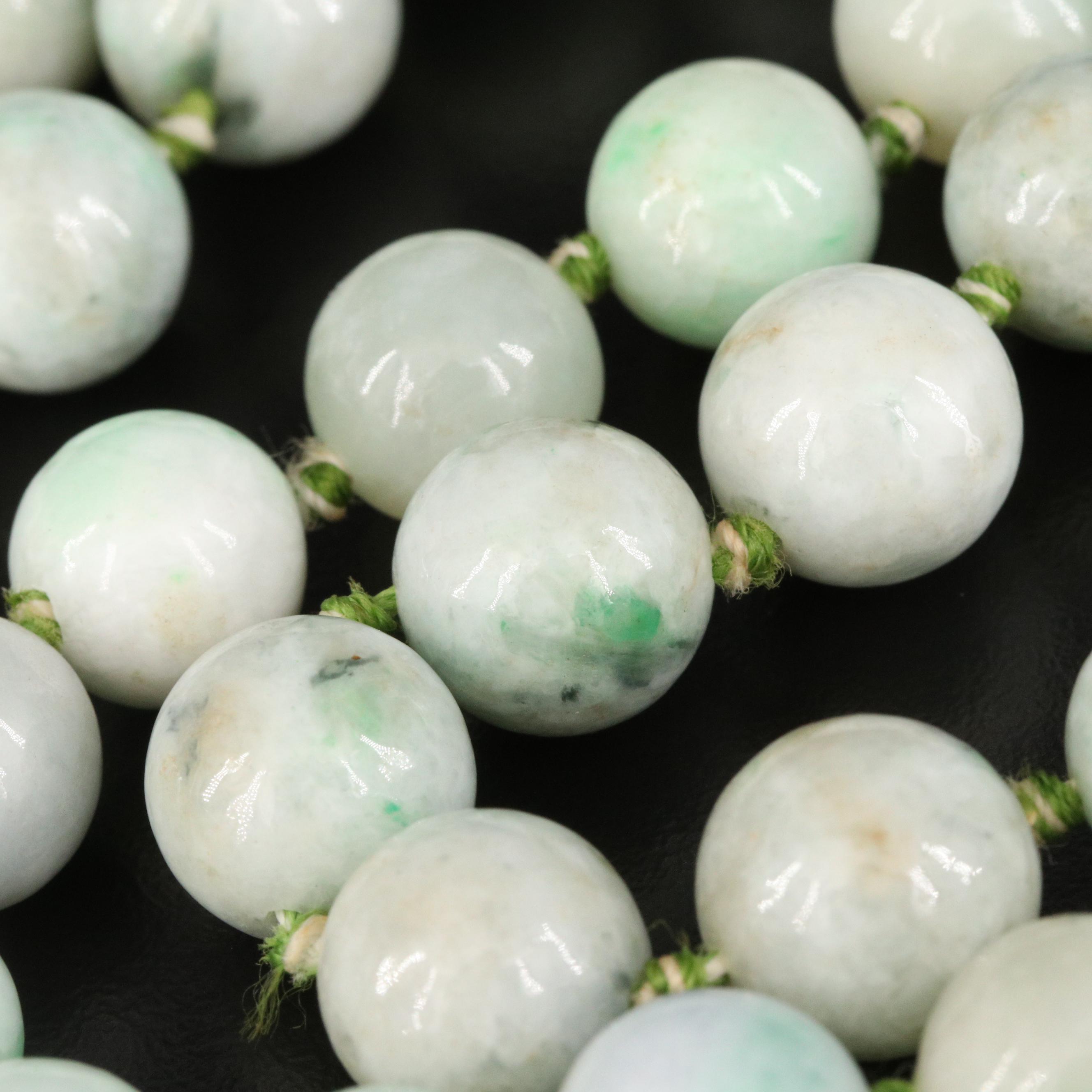 Jadeite Beaded Necklace