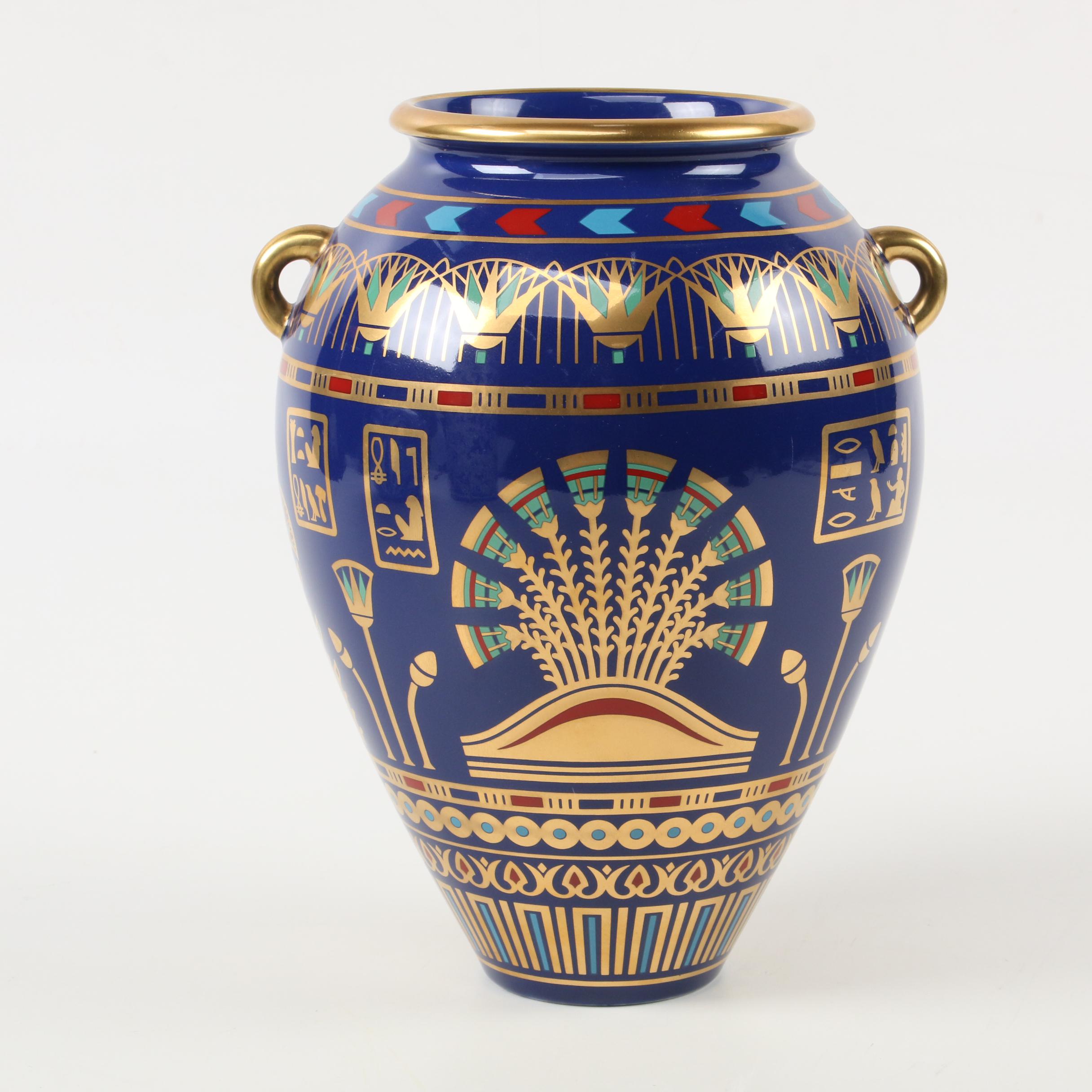 Roushdy Iskander Garas "The Golden Vase of Bast" Porcelain Vase and Other Décor