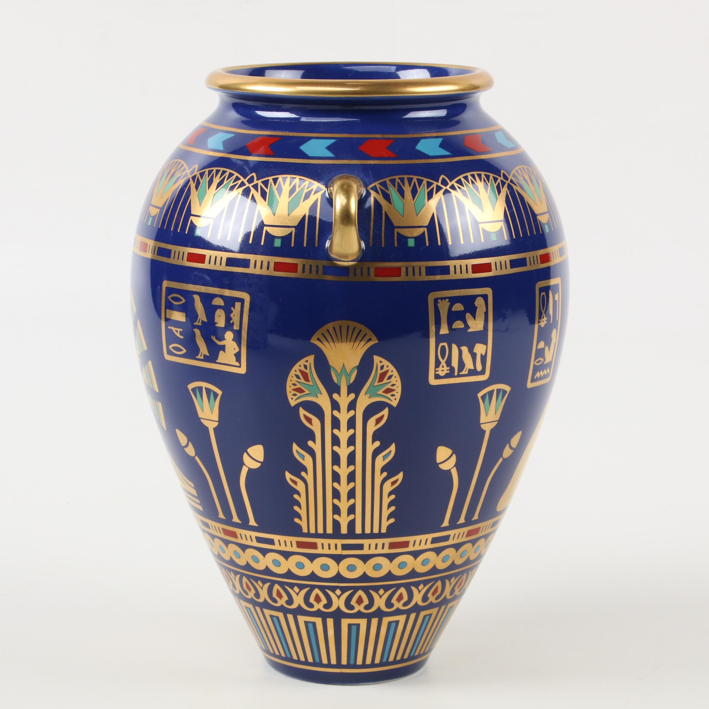 Roushdy Iskander Garas "The Golden Vase of Bast" Porcelain Vase and Other Décor