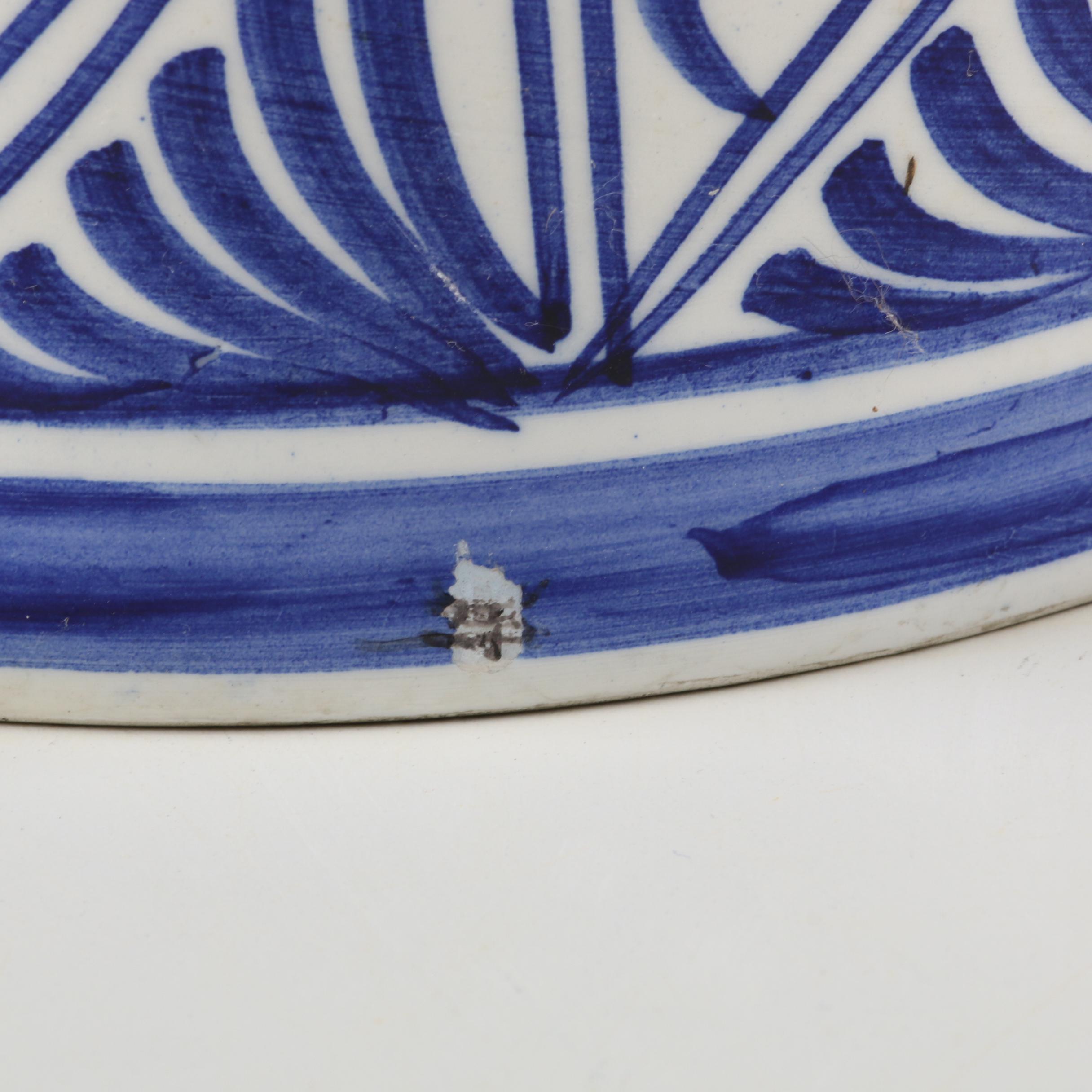 Roushdy Iskander Garas "The Golden Vase of Bast" Porcelain Vase and Other Décor