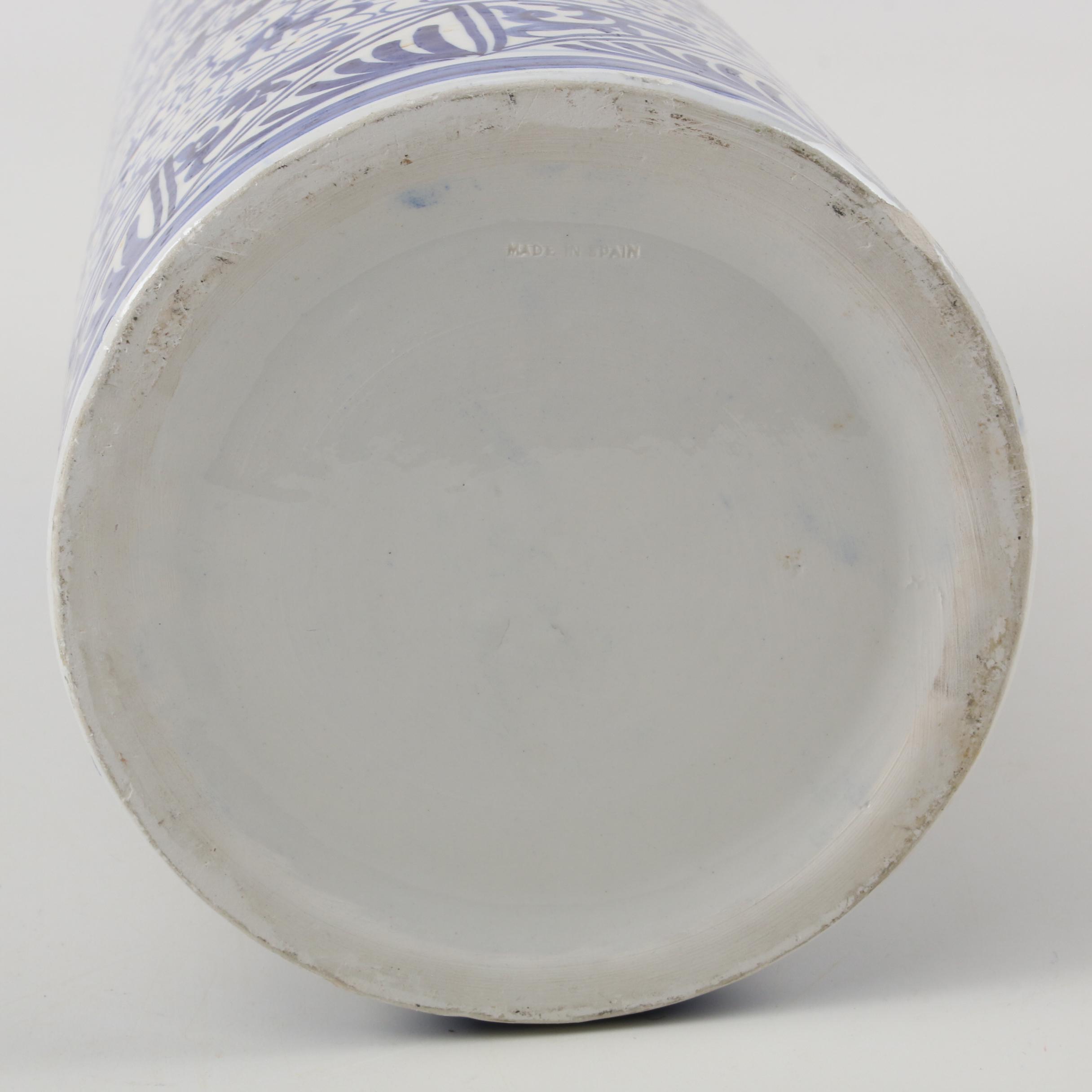 Roushdy Iskander Garas "The Golden Vase of Bast" Porcelain Vase and Other Décor