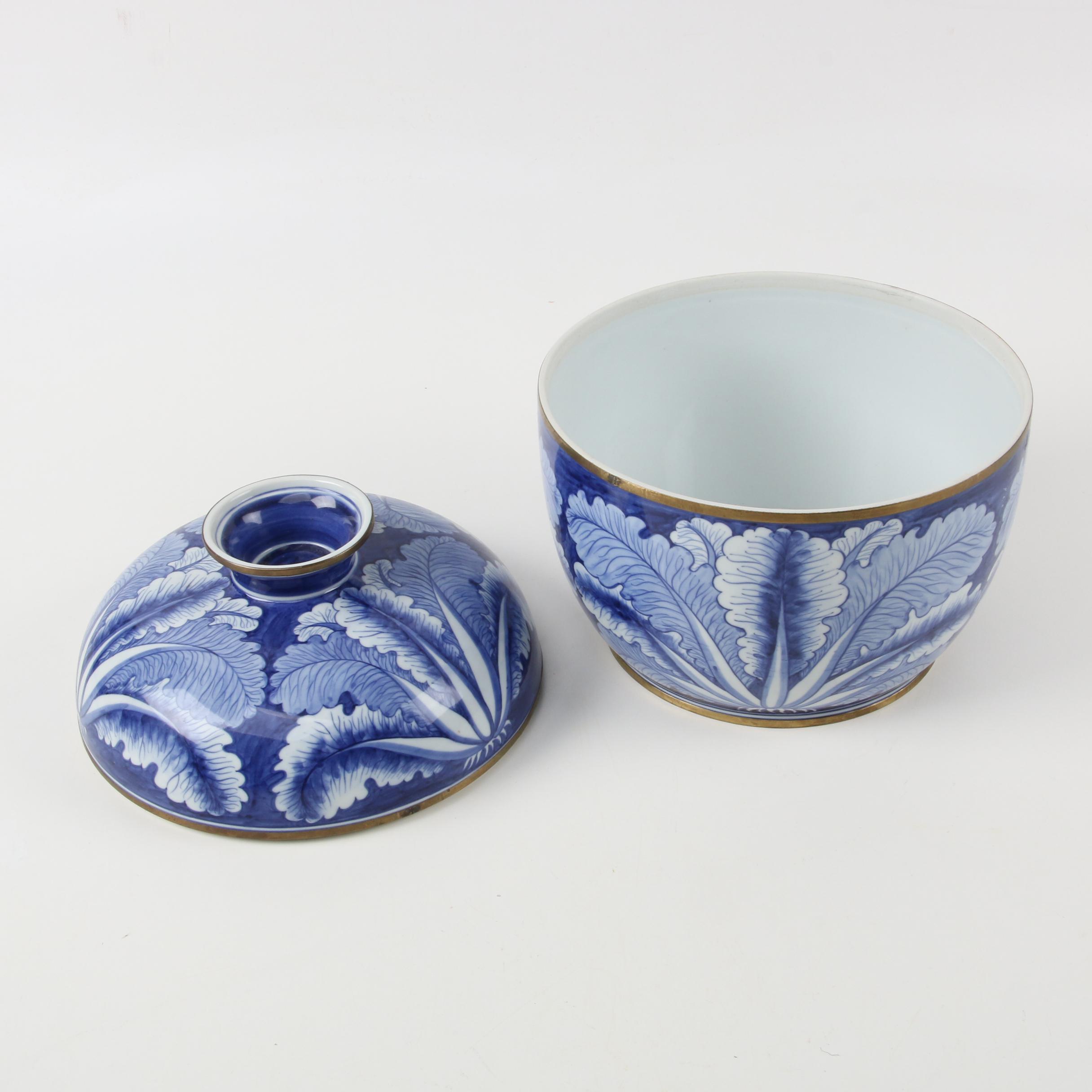 Roushdy Iskander Garas "The Golden Vase of Bast" Porcelain Vase and Other Décor