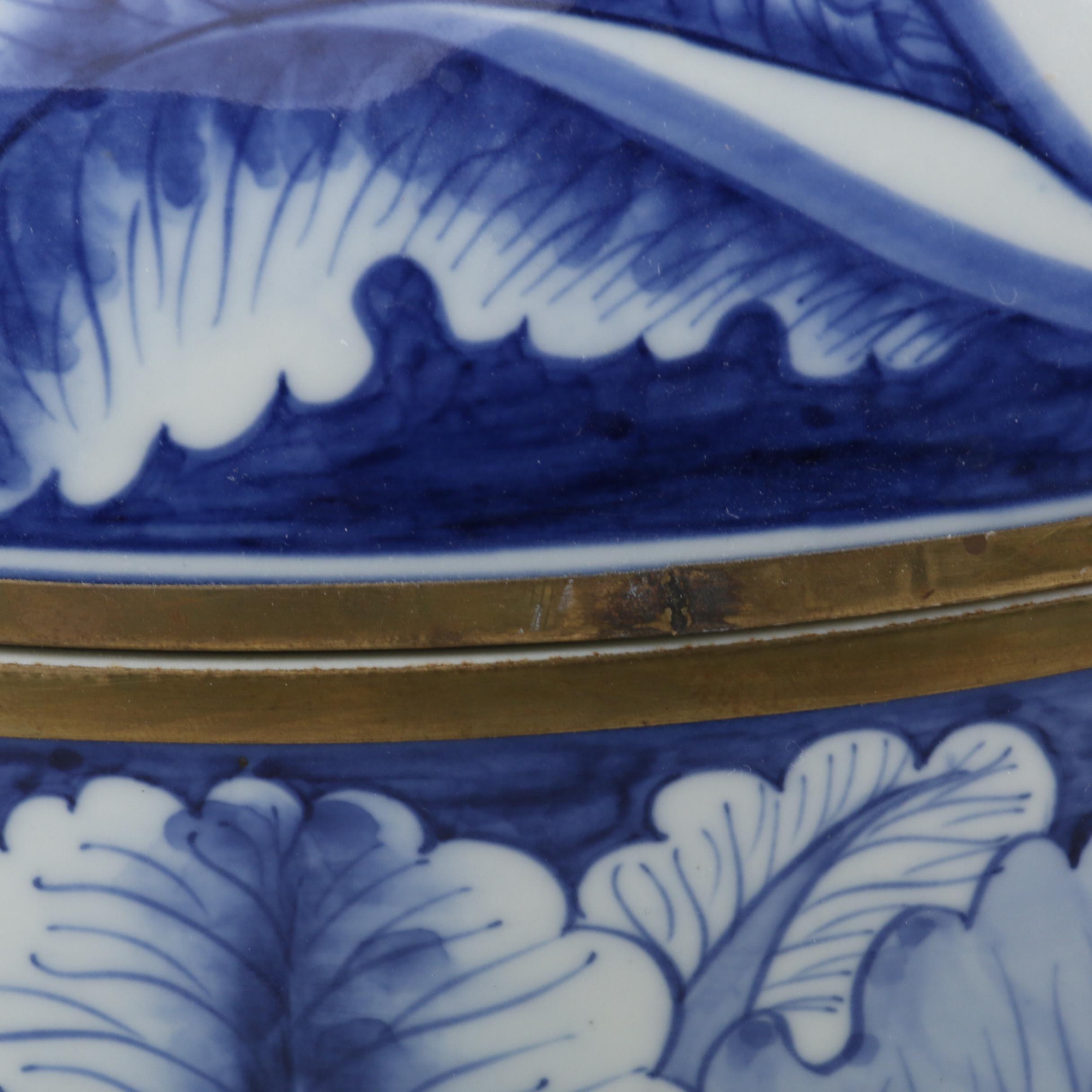 Roushdy Iskander Garas "The Golden Vase of Bast" Porcelain Vase and Other Décor