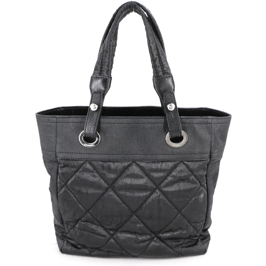 Chanel Shopper Collection Biarritz Black Quilted Coated Nylon Tote