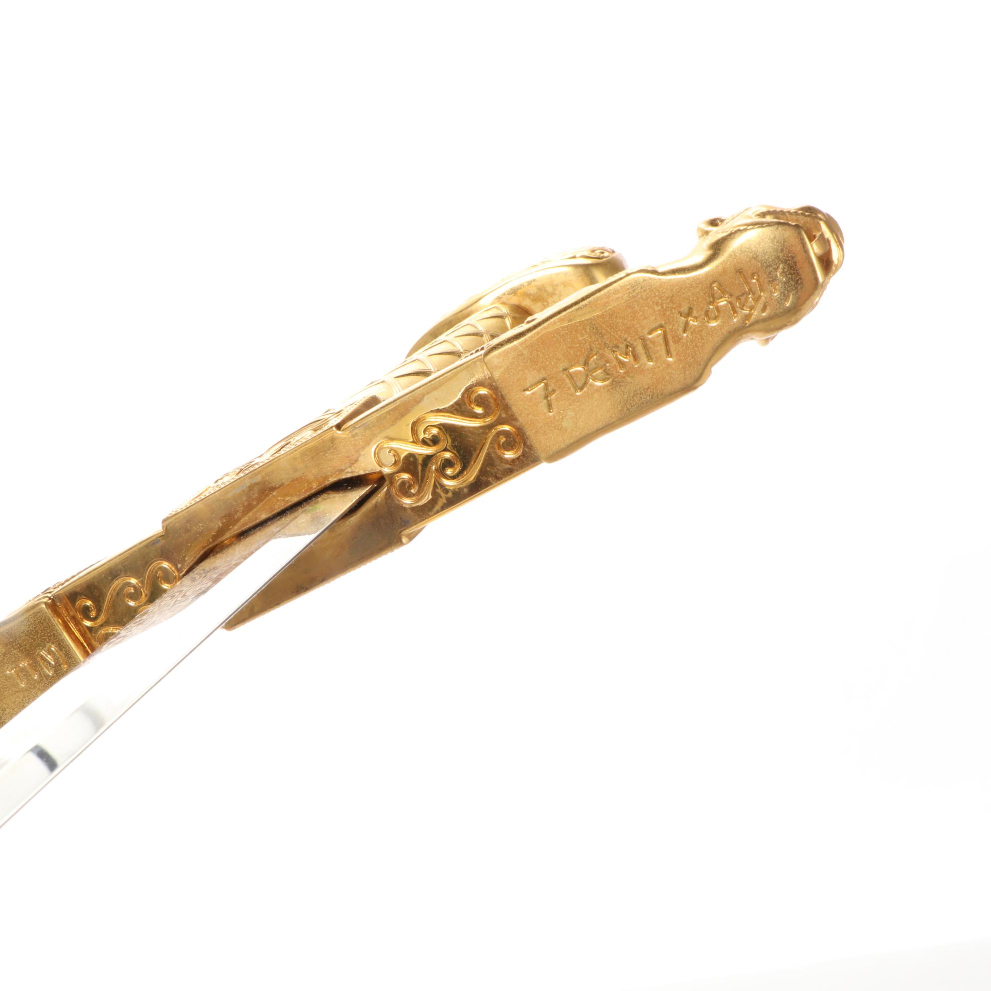 Franklin Mint Replica Sword of Charlemagne, "Joyeuse"