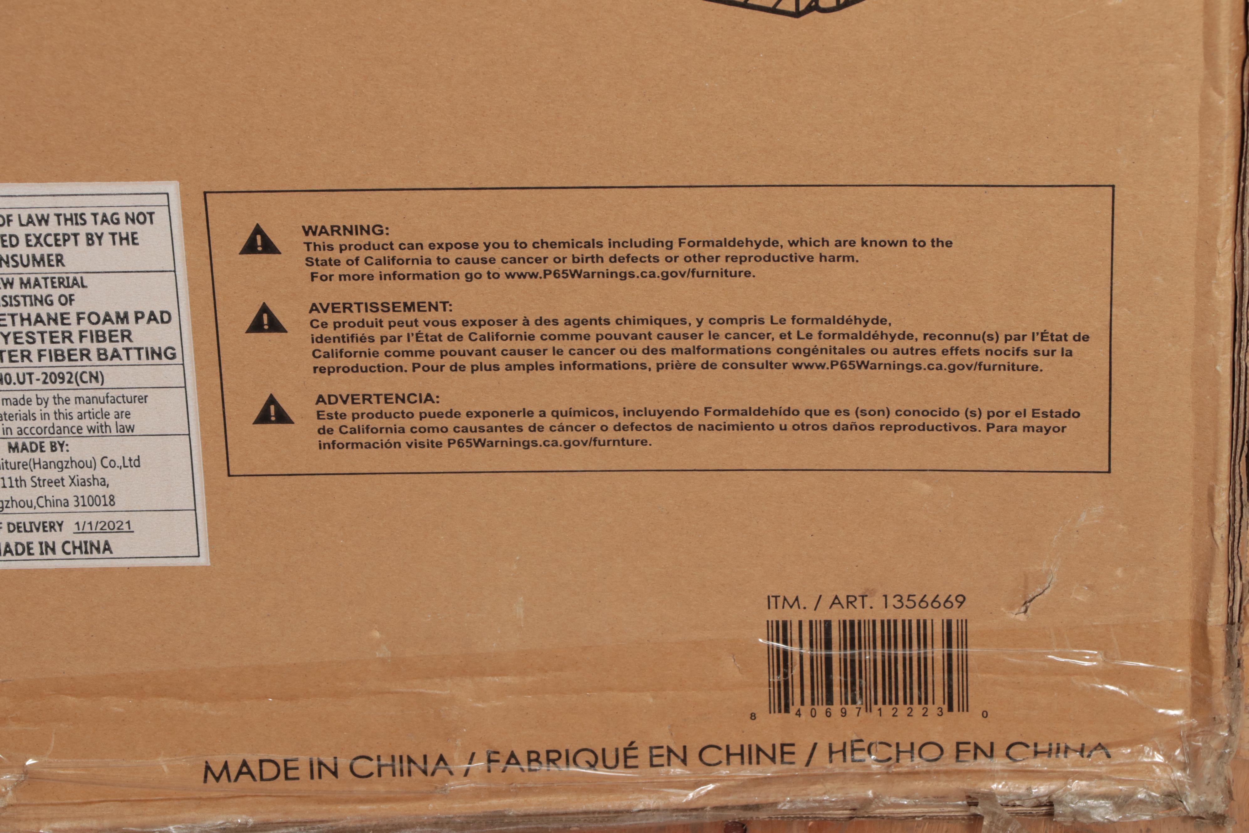 Gilman Creek Furniture "Gearhart" Six-Piece Leather Power Reclining Sectional