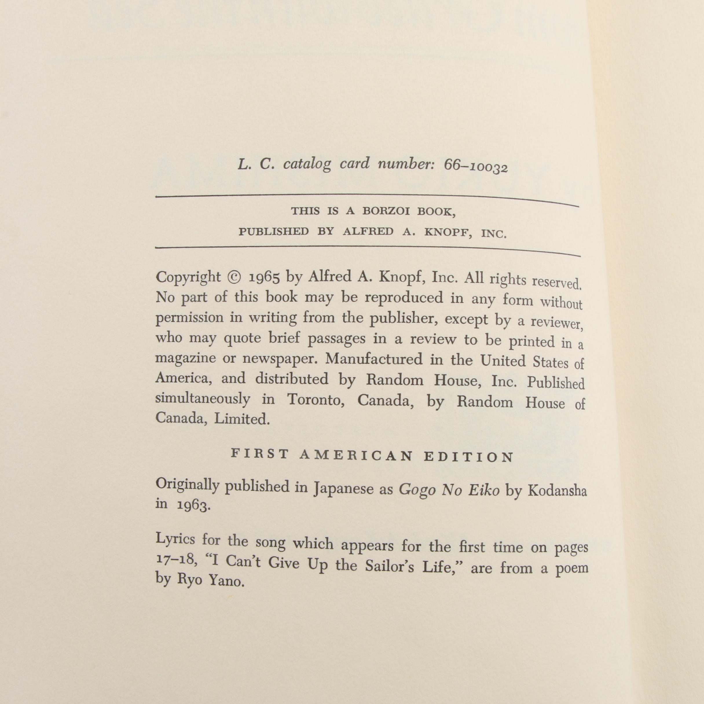 First American Edition Yukio Mishima Novels Including "Spring Snow"