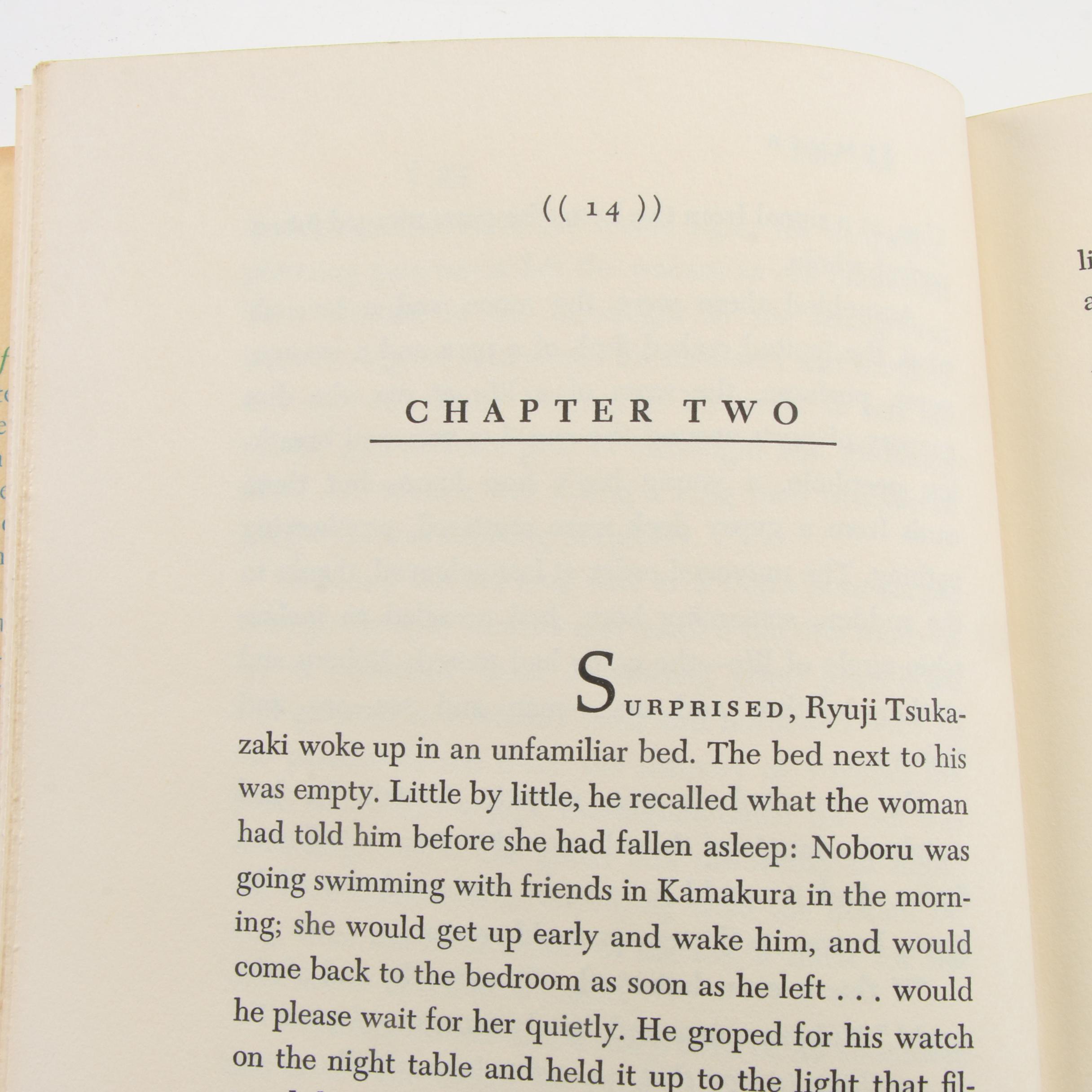 First American Edition Yukio Mishima Novels Including "Spring Snow"