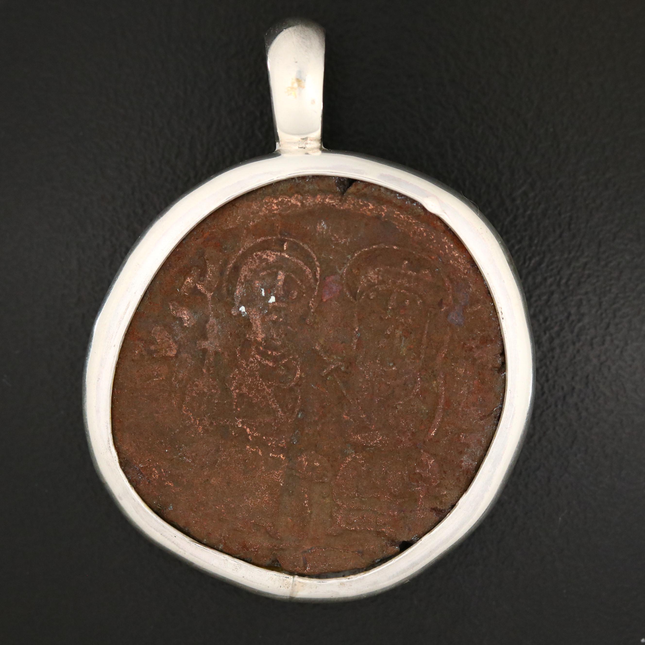 Ancient Byzantine AE Follis Coin of Justin II and Sophia, ca. 565 AD