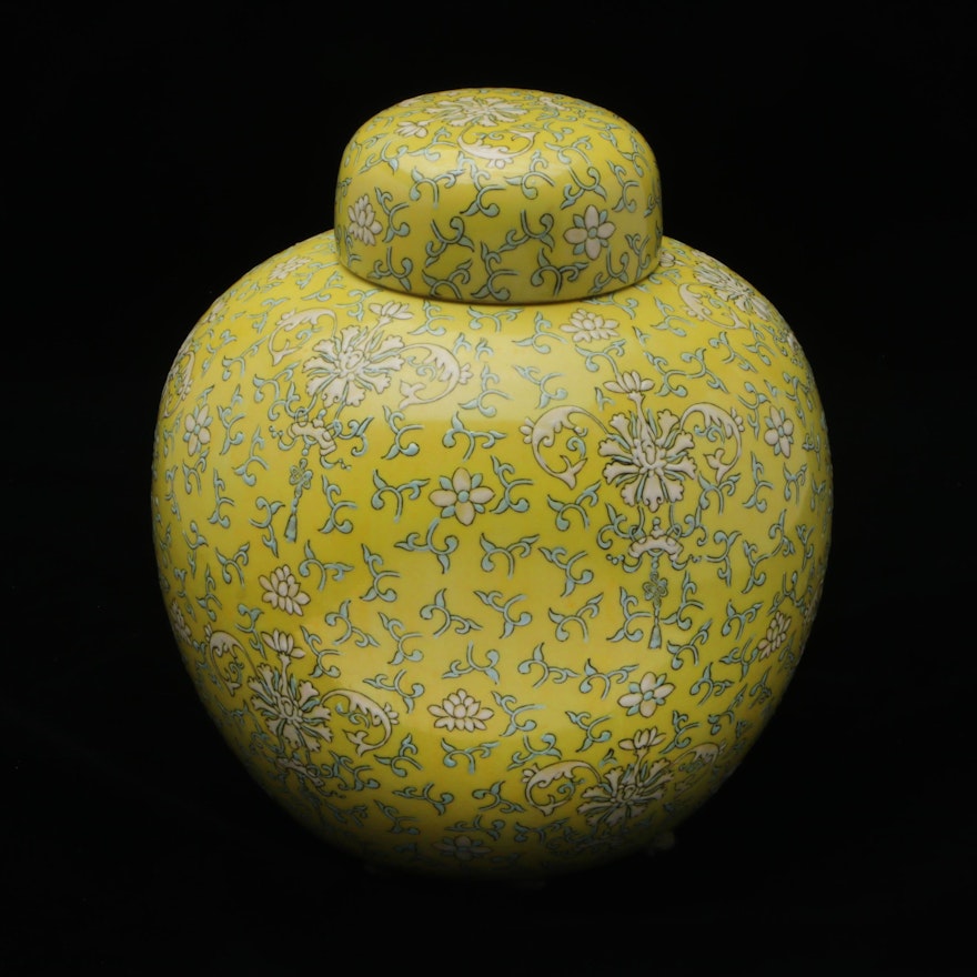 Chinese Porcelain Famille Jaune Ginger Jar