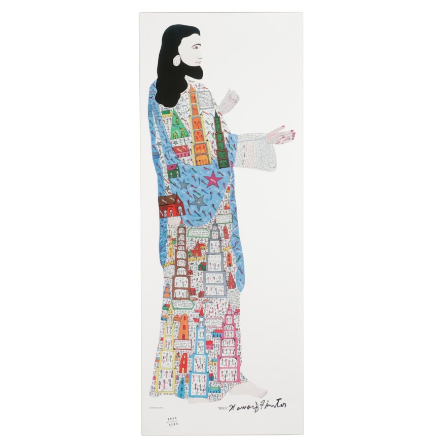 Howard Finster Folk Art Offset Lithograph "Jesus"