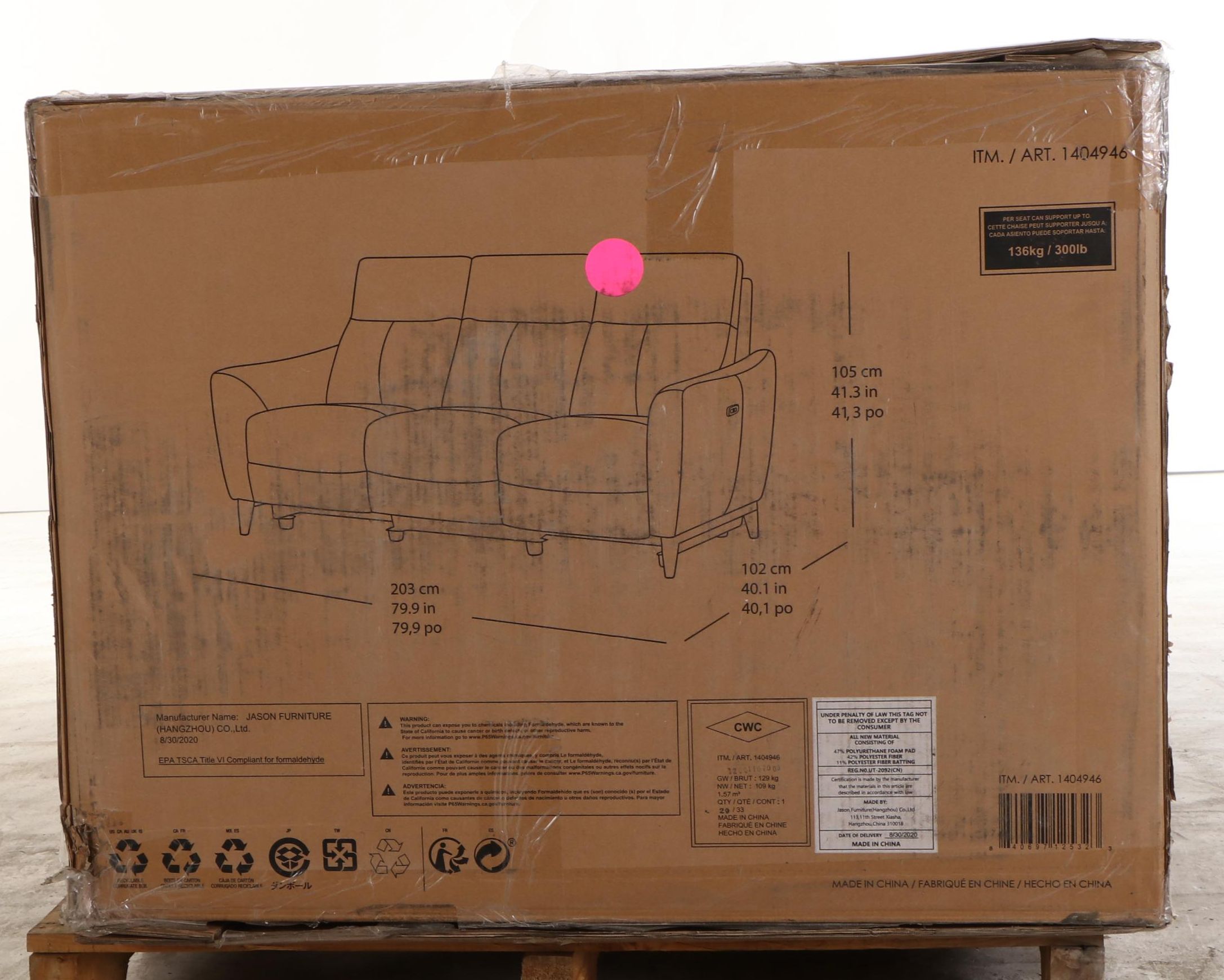 Gilman Creek "Crosslin" Leather Power Reclining Sofa with Power Headrests