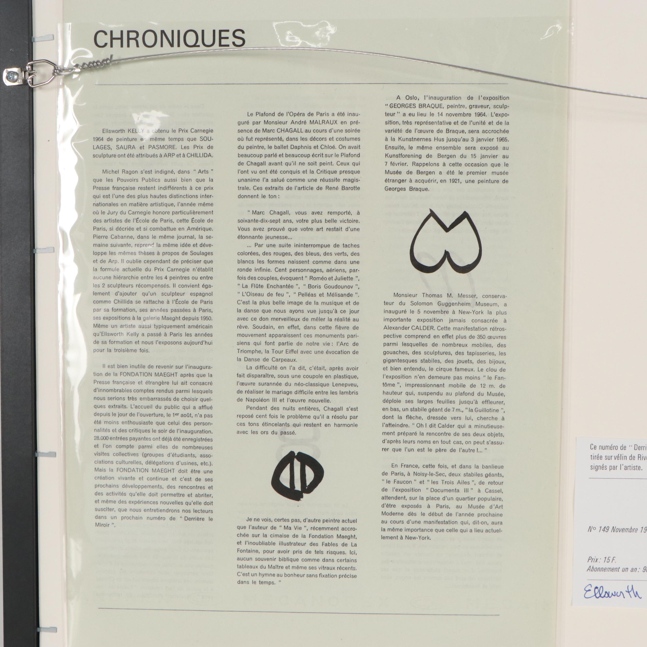 Ellsworth Kelly Double-Page Color Lithograph for "Derrière le Miroir," 1964