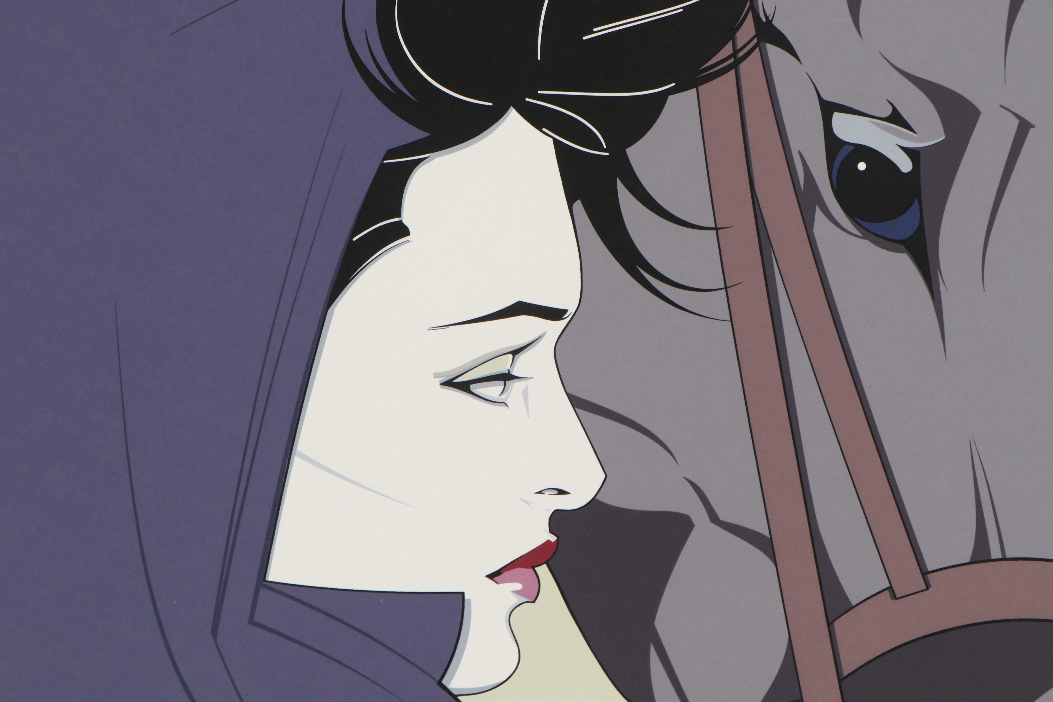 Mirage Editions Serigraph After Patrick Nagel "Woman with Horse"