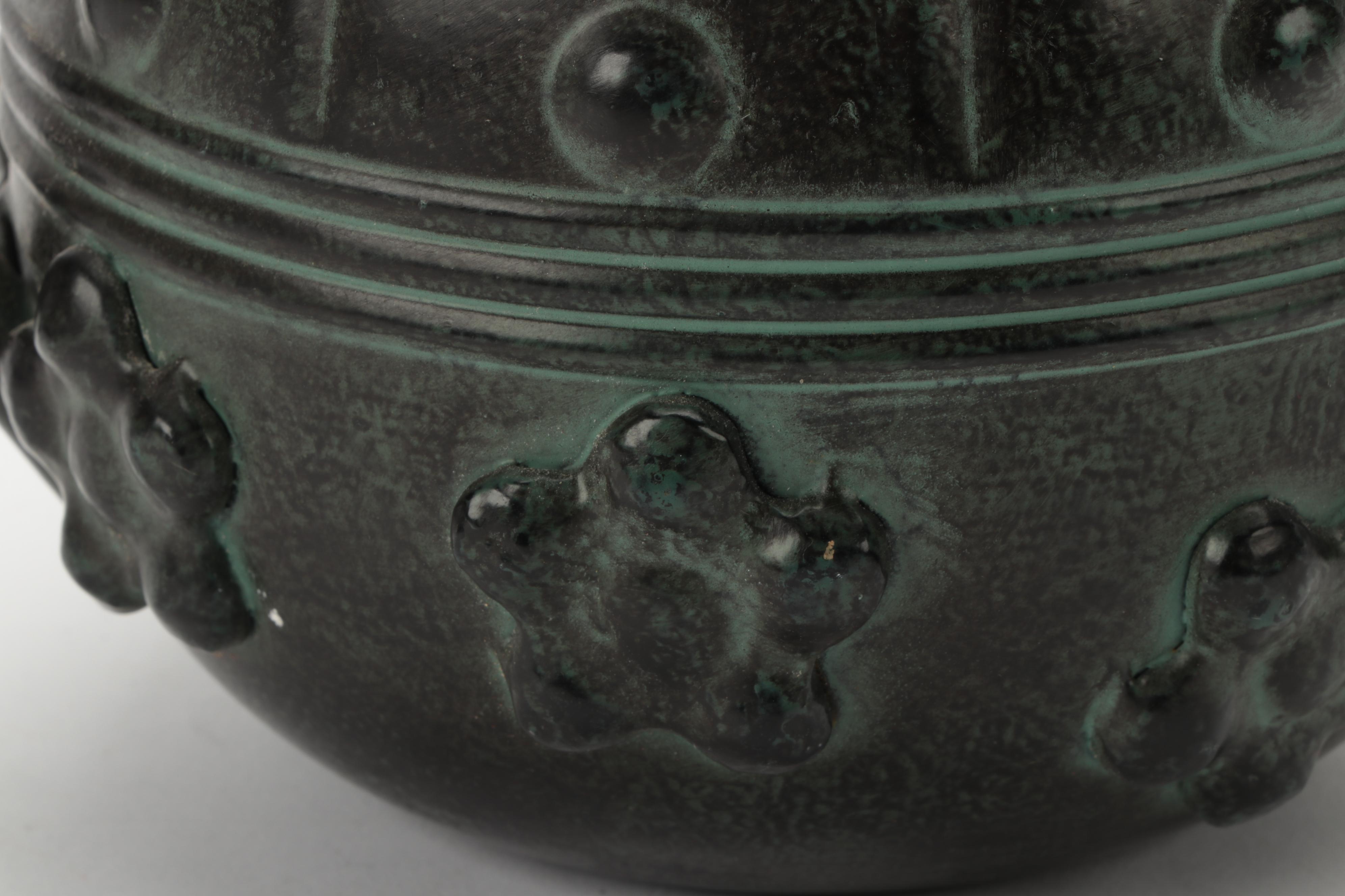 MacKenzie-Childs Metal Watering Can