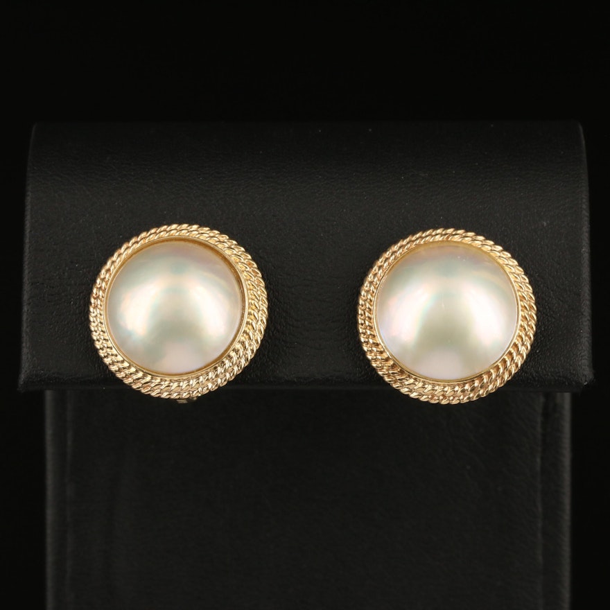 14K Pearl Button Earrings