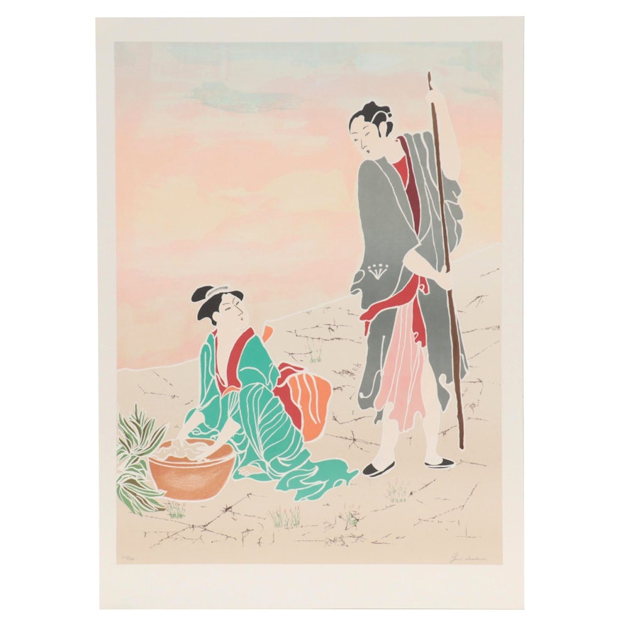 Gina Lombardi Bratter Lithograph "Japanese Couple," Circa 1979