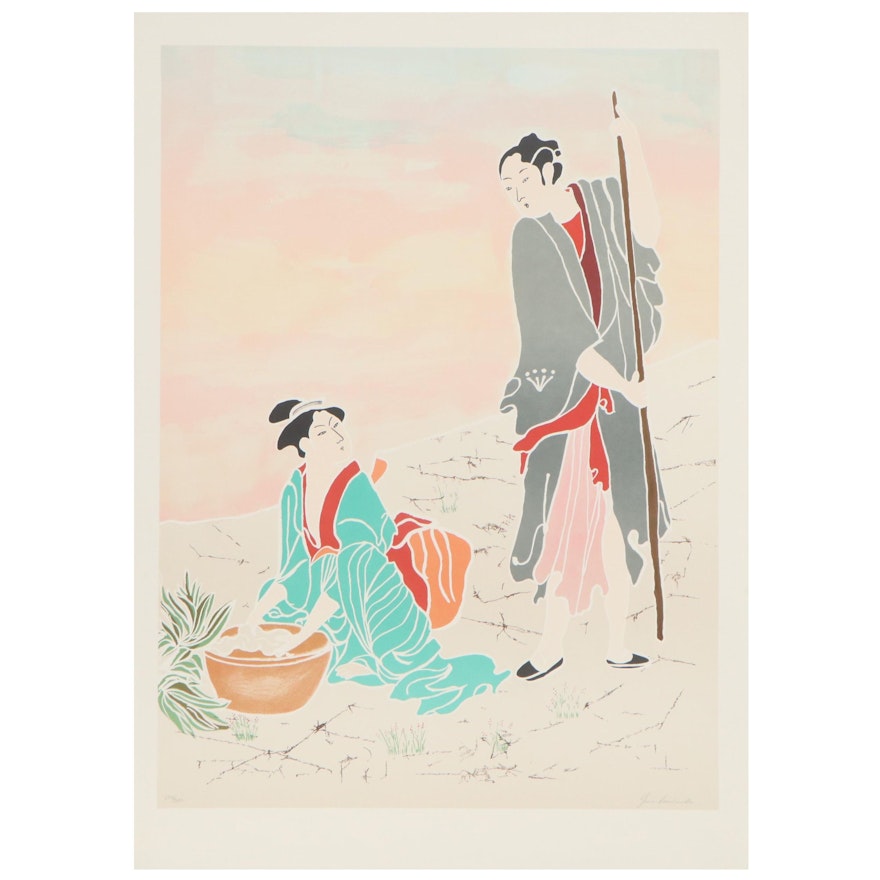 Gina Lombardi Bratter Lithograph "Japanese Couple," Circa 1979