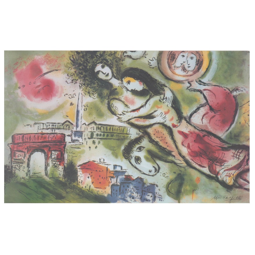 Offset Lithograph After Marc Chagall "Romeo and Juliet"