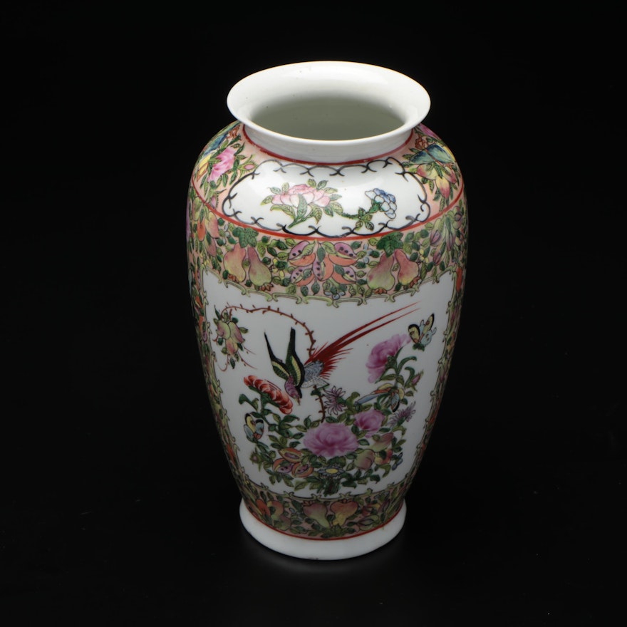 Chinese Rose Medallion Porcelain Vase, Mid-20th Century