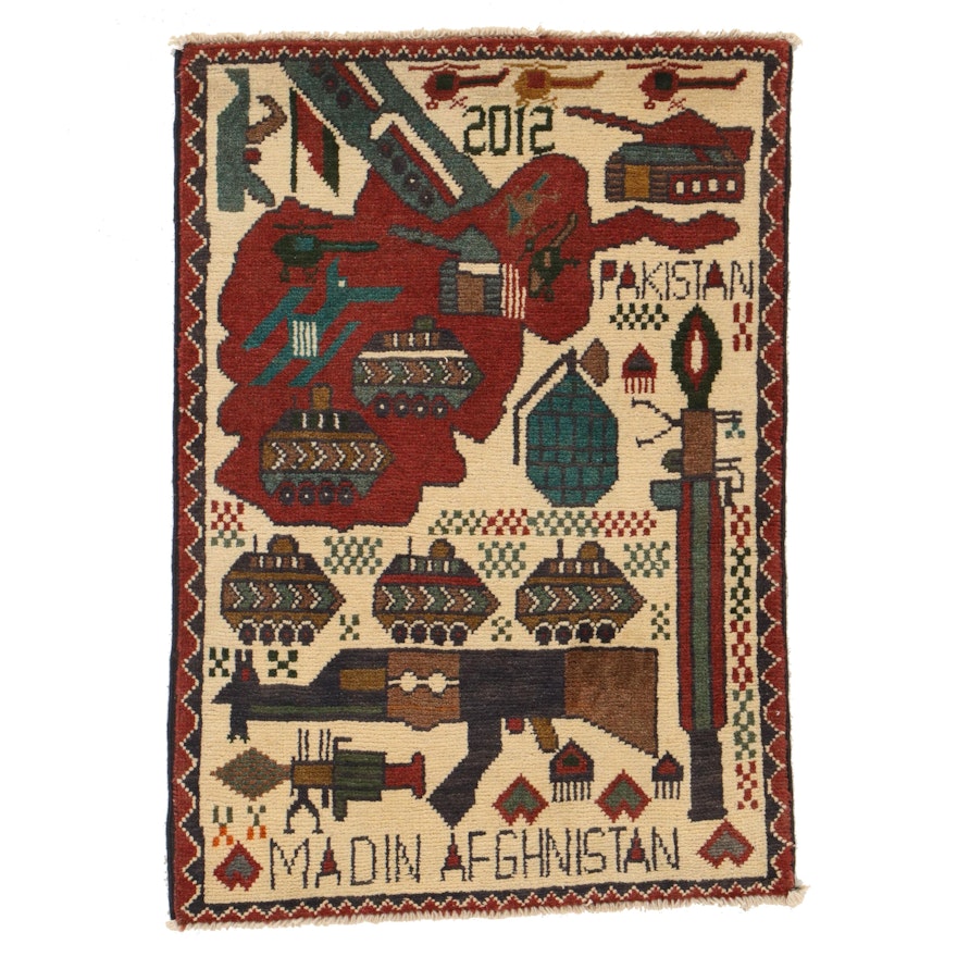 1'11 x 2'9 Hand-Knotted Afghan War Rug