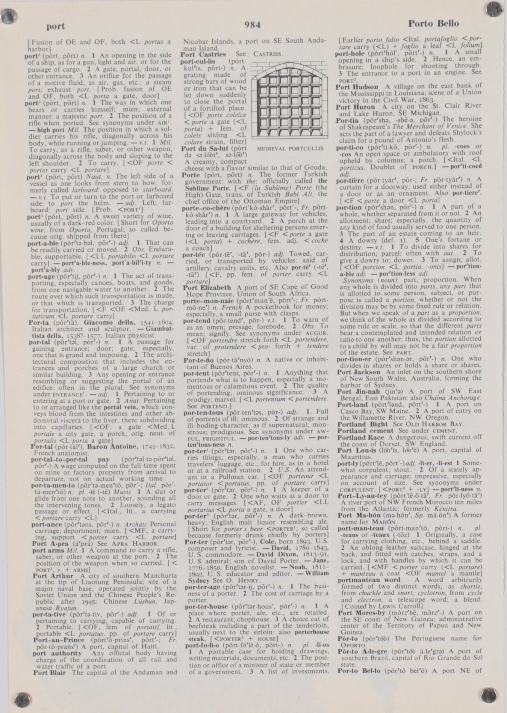 Offset Lithograph After Banksy Smiling Copper, 21st Century