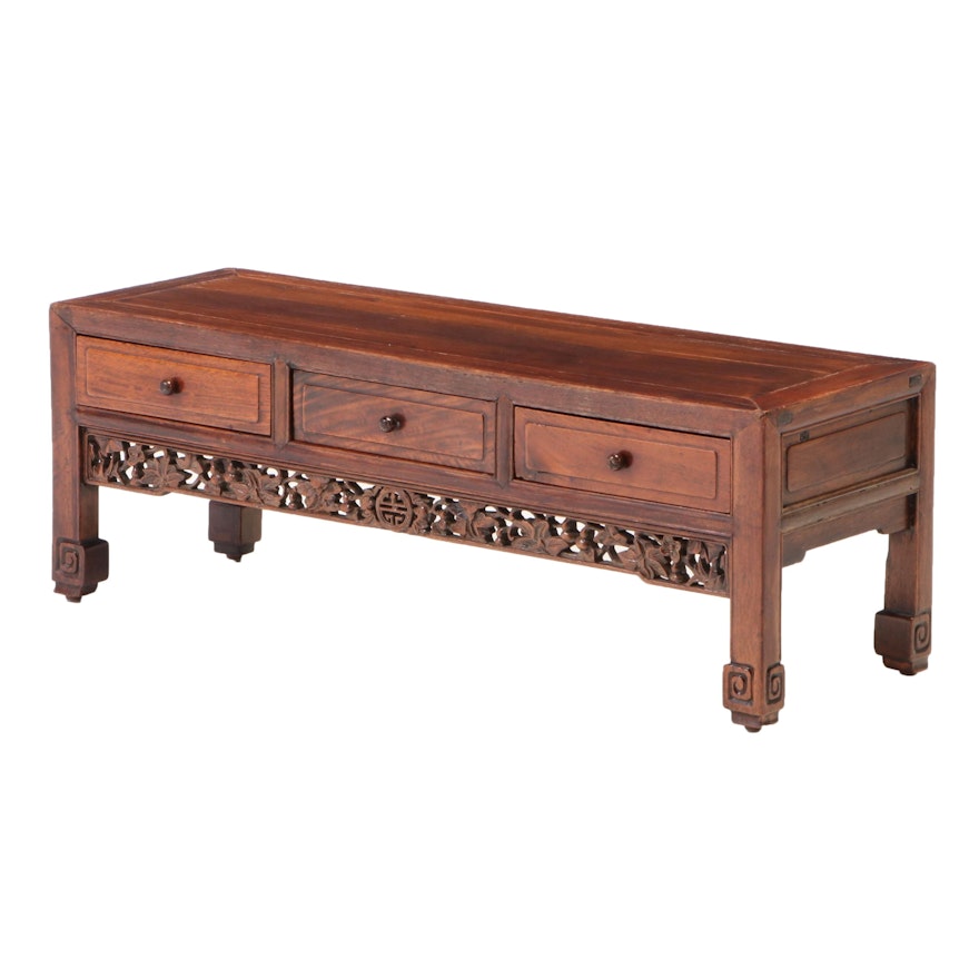 Chinese Carved Hardwood Three-Drawer Low Table, Late 19th or Early 20th C.