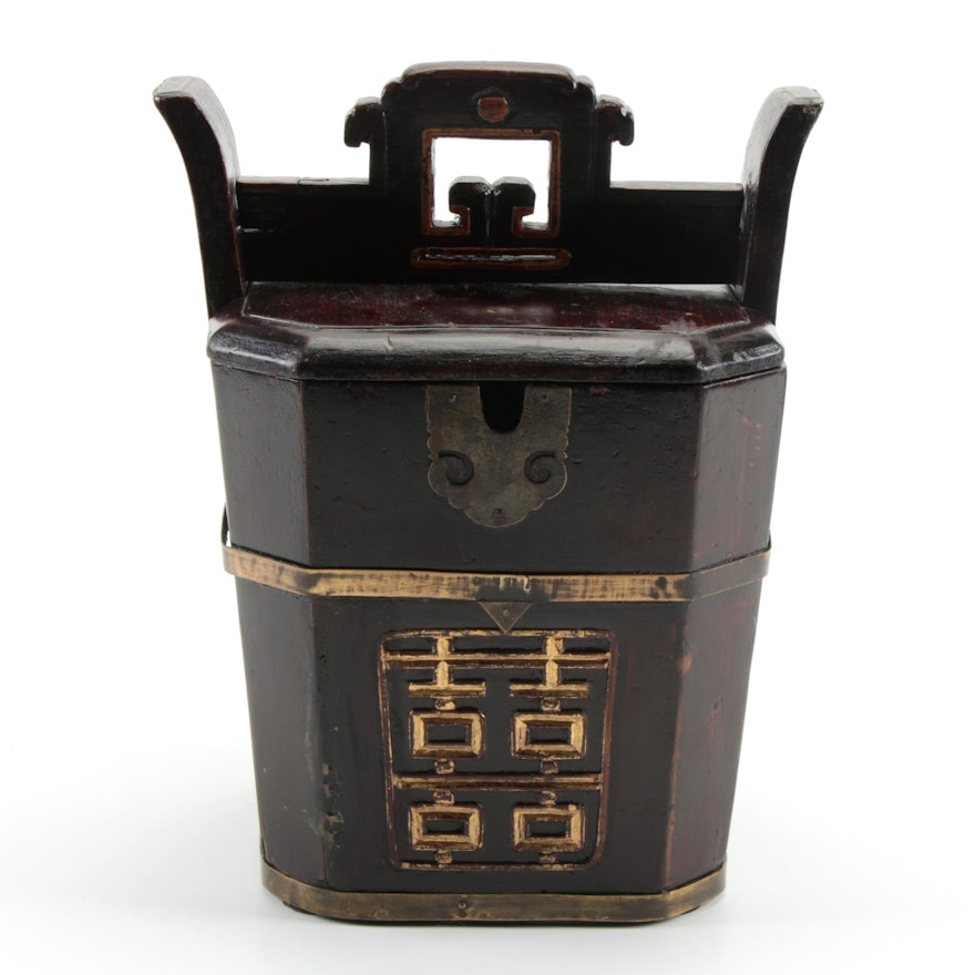 Chinese Double Happiness Motif Lacquerware Rice Bucket